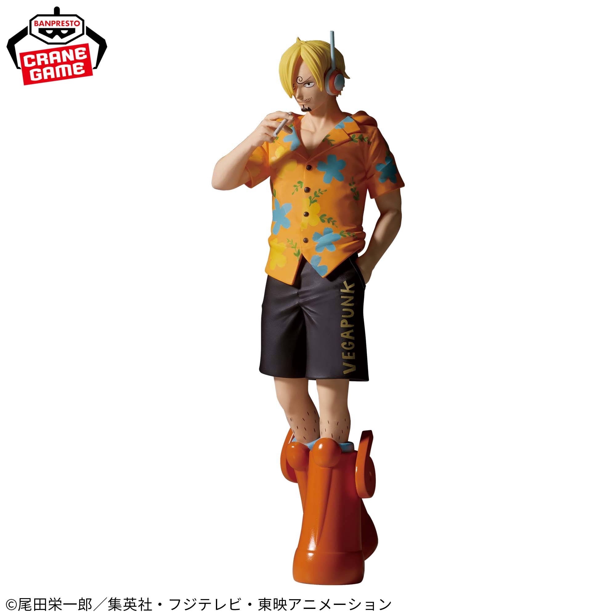 PRE-ORDER Banpresto - One Piece The Shukko - Sanji: Ver. Egghead