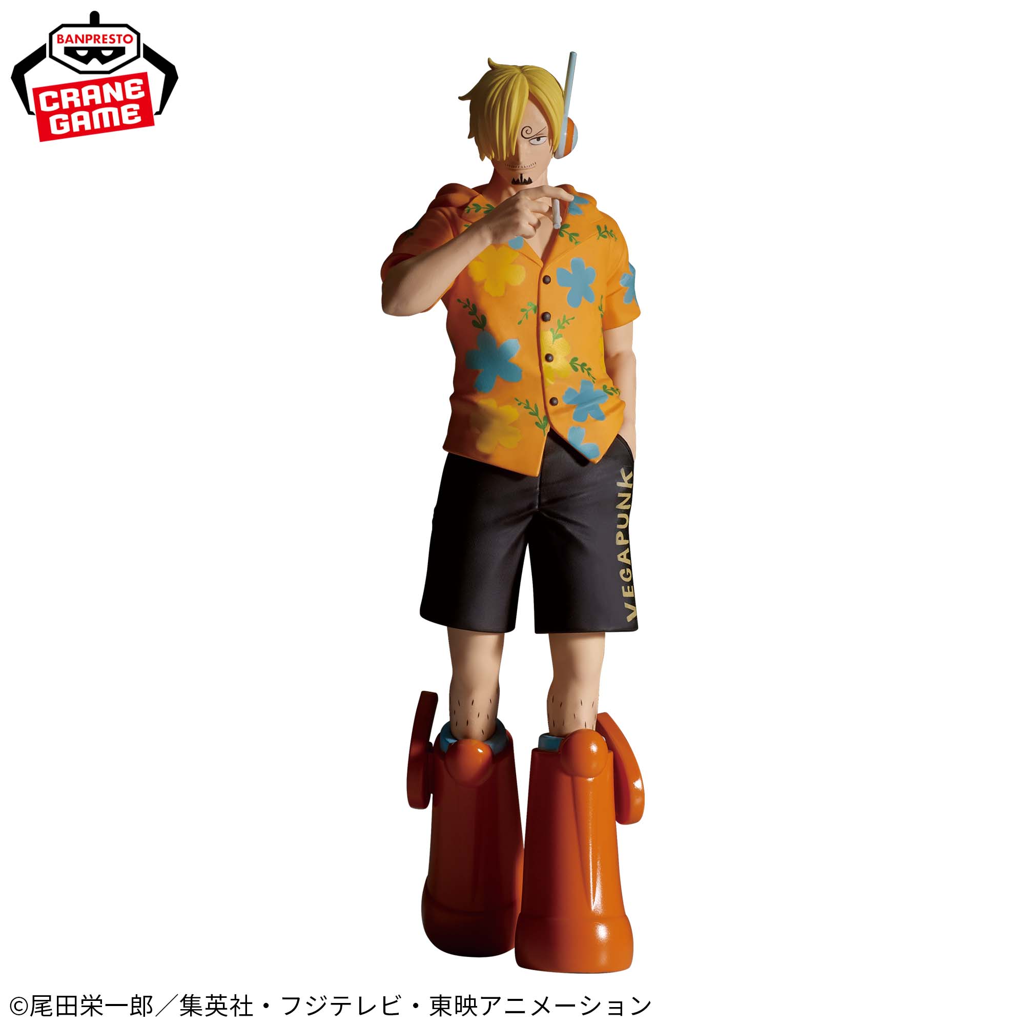 PRE-ORDER Banpresto - One Piece The Shukko - Sanji: Ver. Egghead