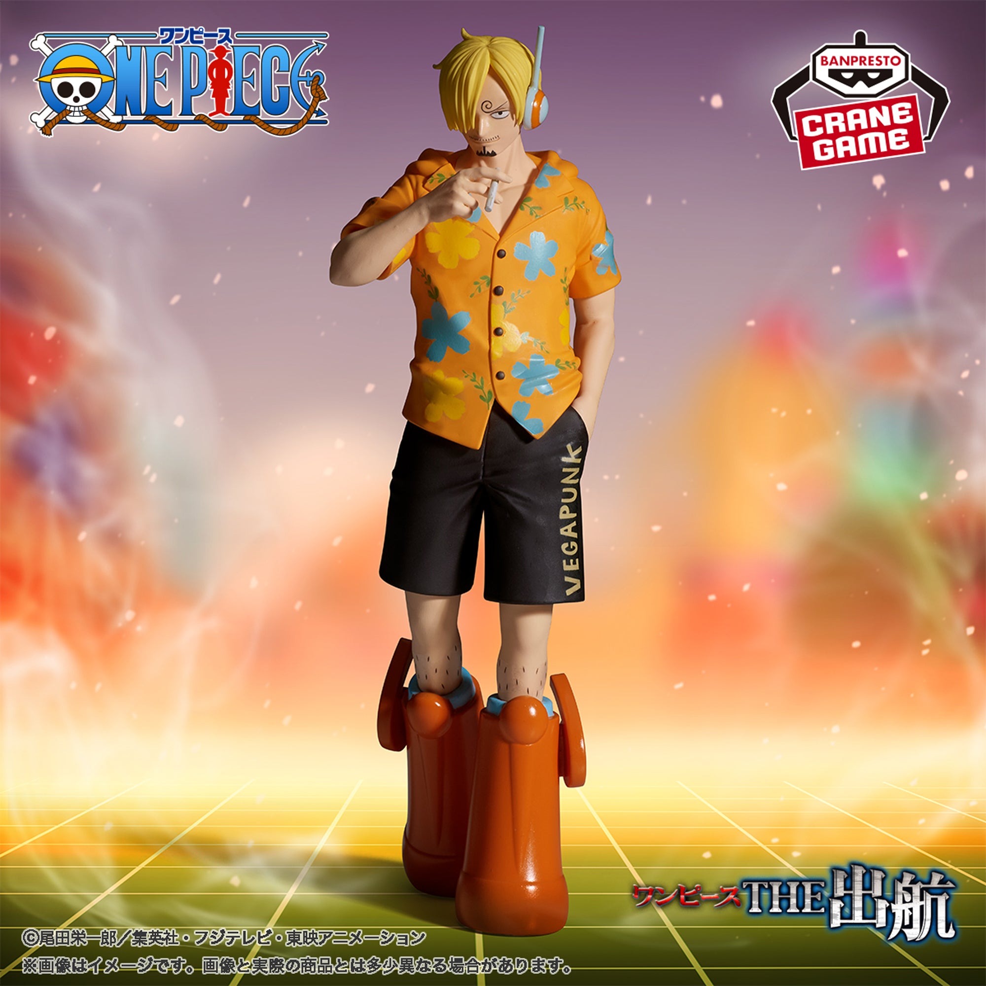 PRE-ORDER Banpresto - One Piece The Shukko - Sanji: Ver. Egghead