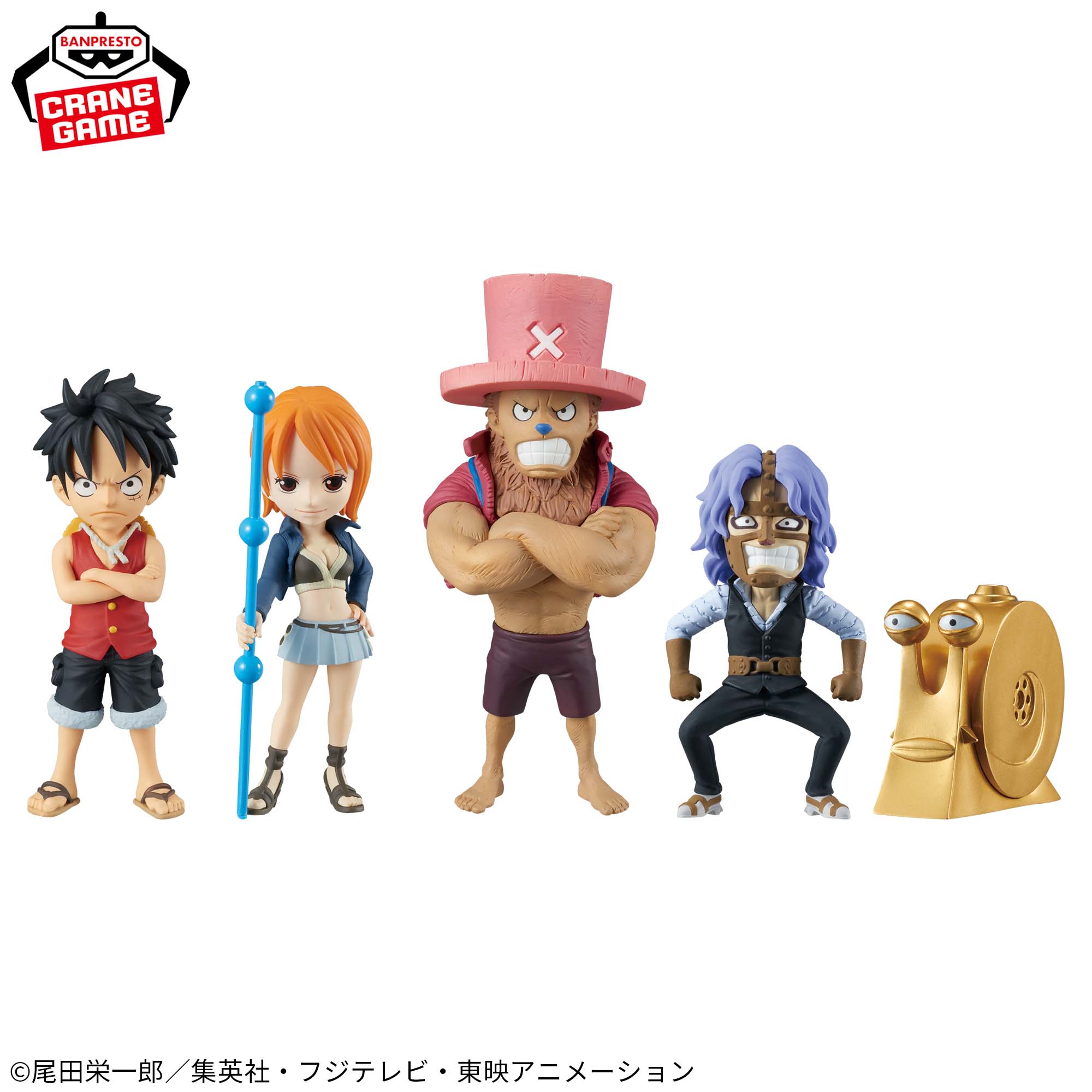PRE-ORDER Banpresto - One Piece World Collectable Figure - Enies Lobby [Set of 5]