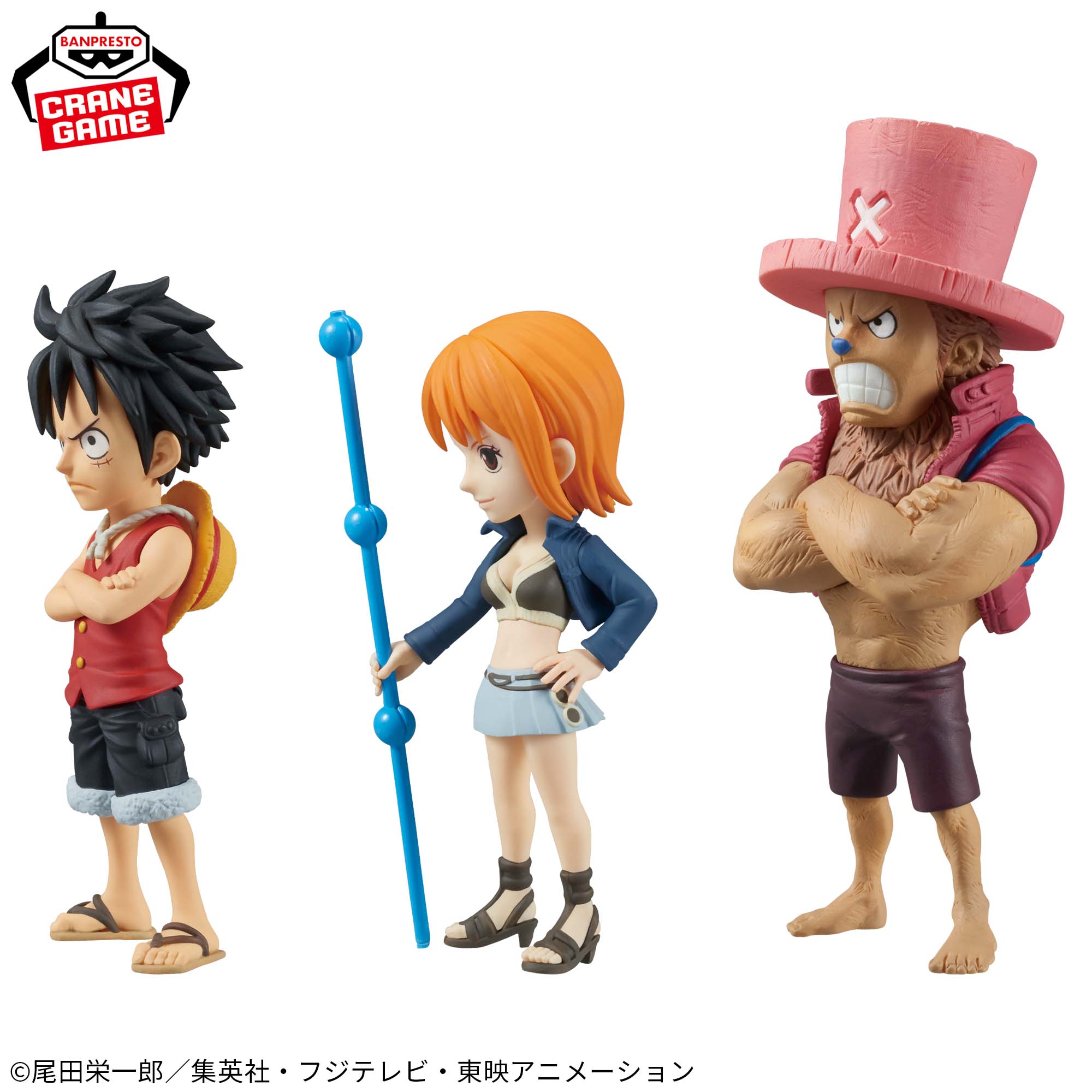 PRE-ORDER Banpresto - One Piece World Collectable Figure - Enies Lobby [Set of 5]