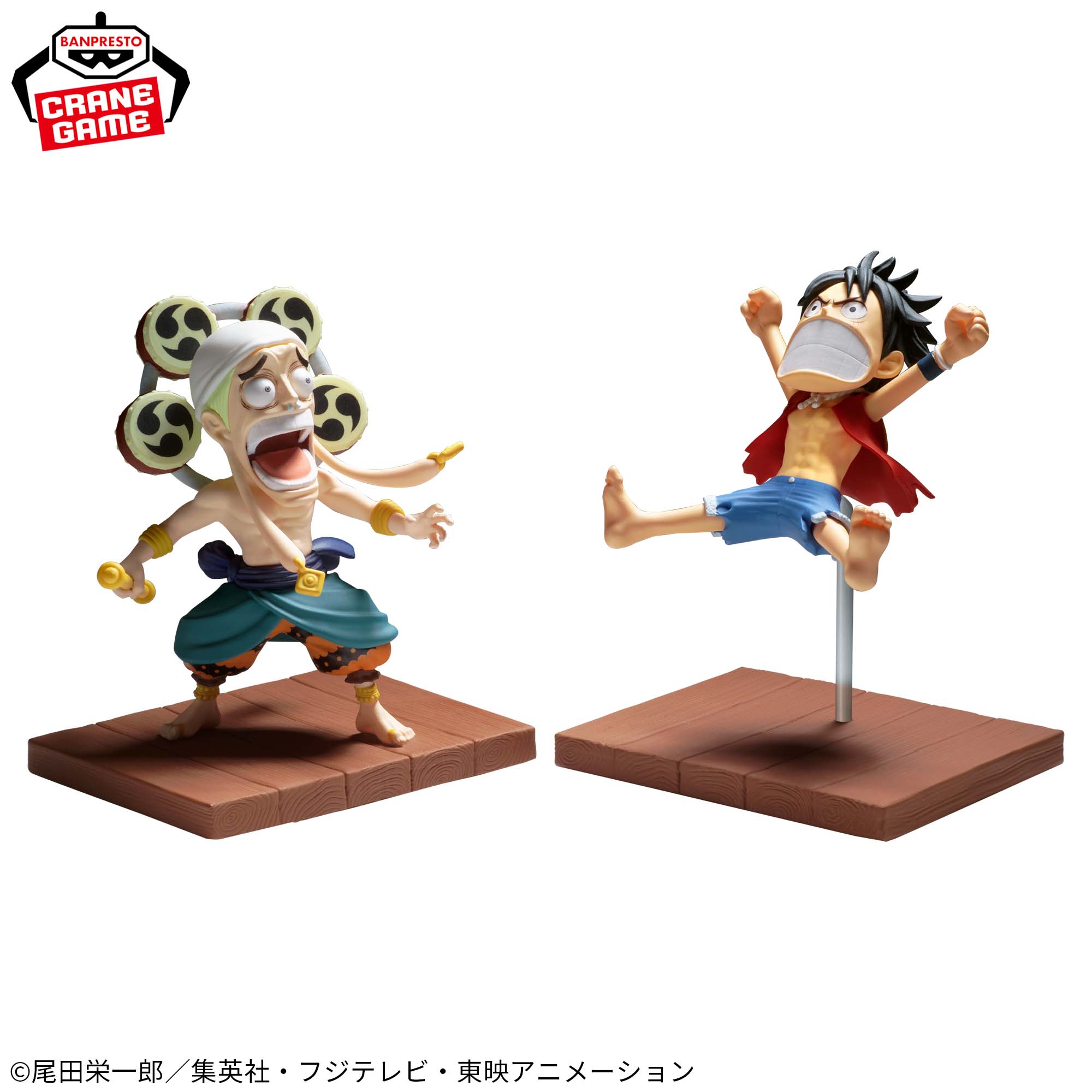PRE-ORDER Banpresto - One Piece World Collectable Figure Log Stories - Monkey D. Luffy & Enel