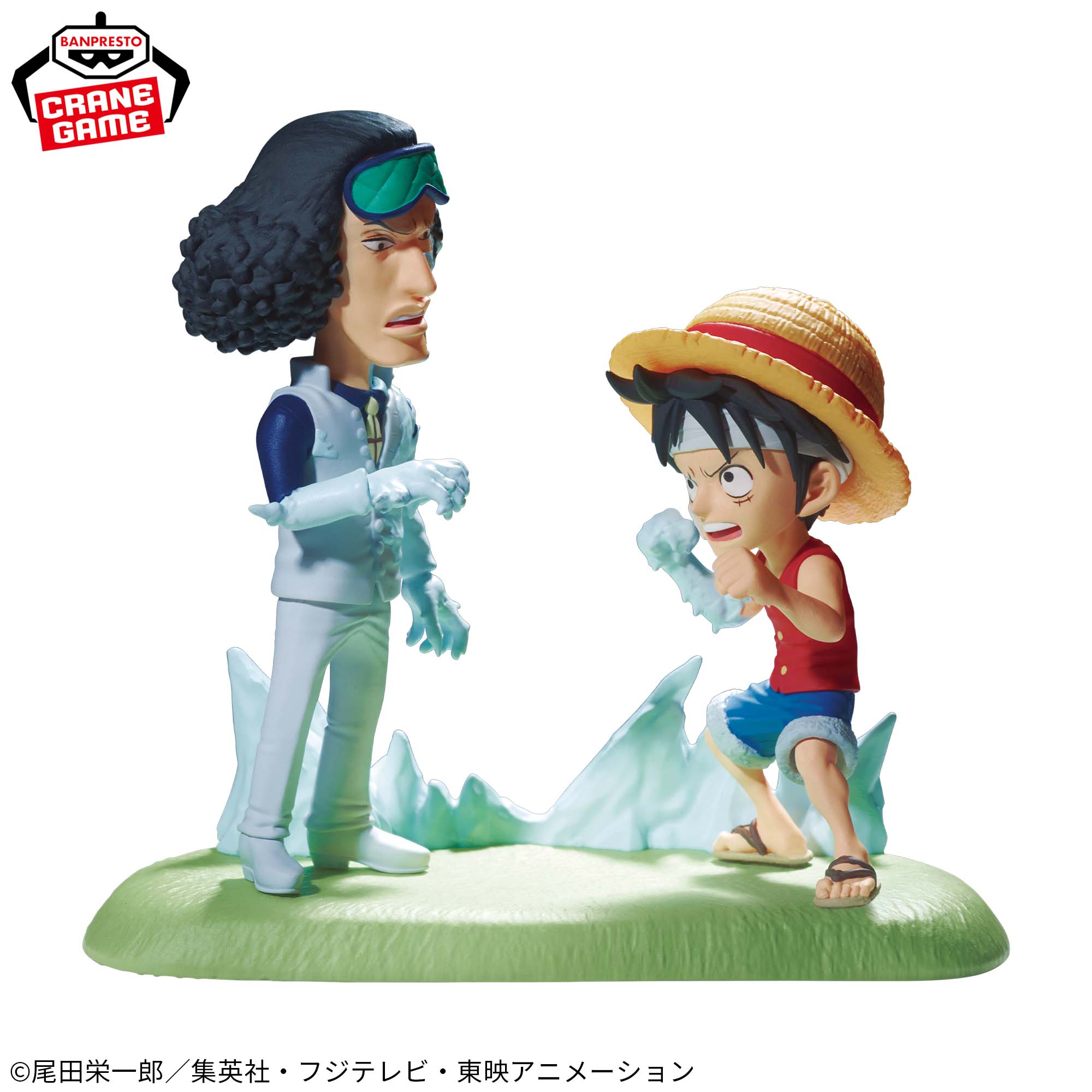 IN-STOCK Banpresto - One Piece World Collectable Figure Log Stories - Monkey D. Luffy VS Kuzan