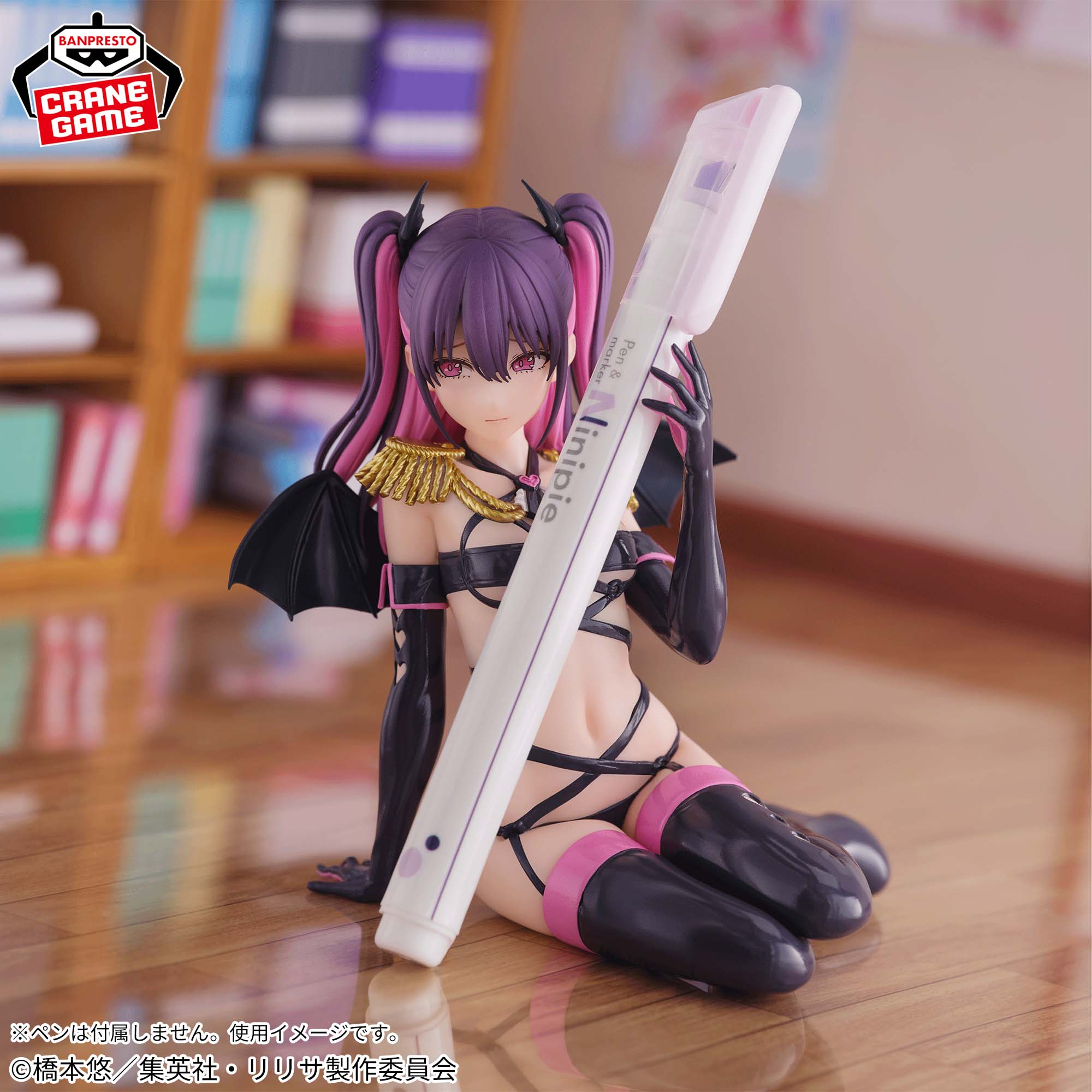 PRE-ORDER Banpresto - 2.5 Dimensional Seduction Glitter & Glamours - Miriella: Medical Corps Ver. II