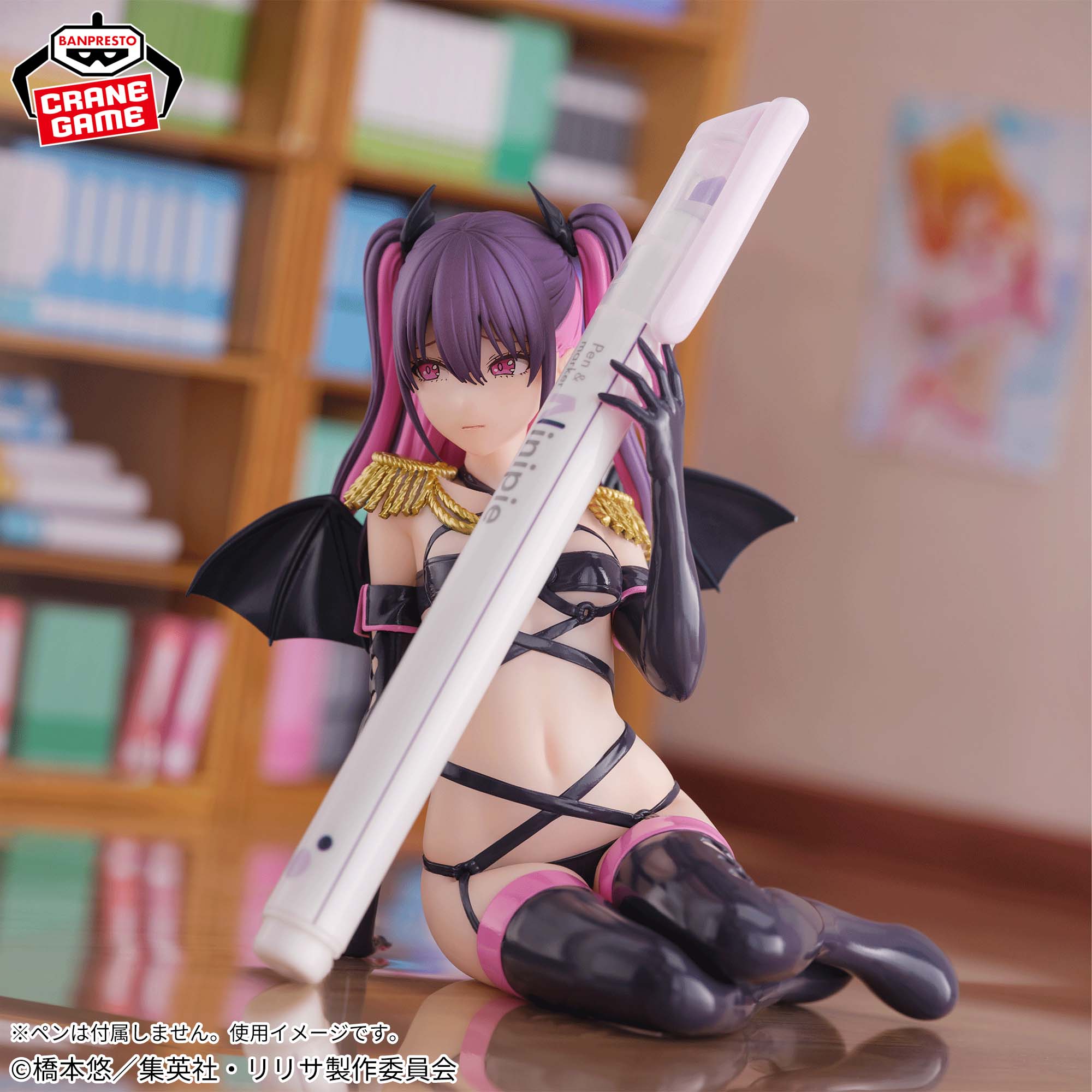 PRE-ORDER Banpresto - 2.5 Dimensional Seduction Glitter & Glamours - Miriella: Medical Corps Ver. II