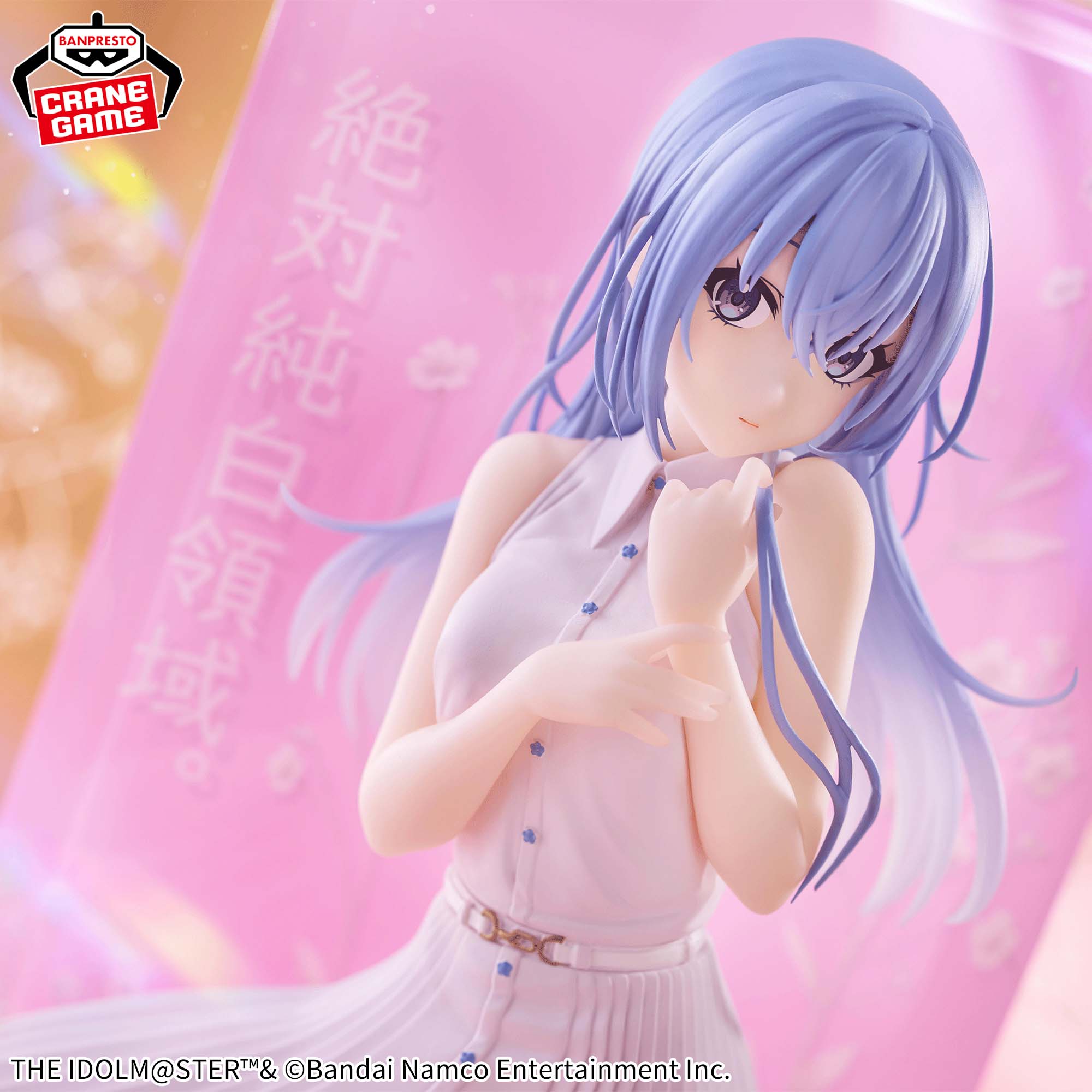 IN-STOCK Banpresto - The iDOLM@STER: Shiny Colors Espresto Clear Material - Hana Suzuki