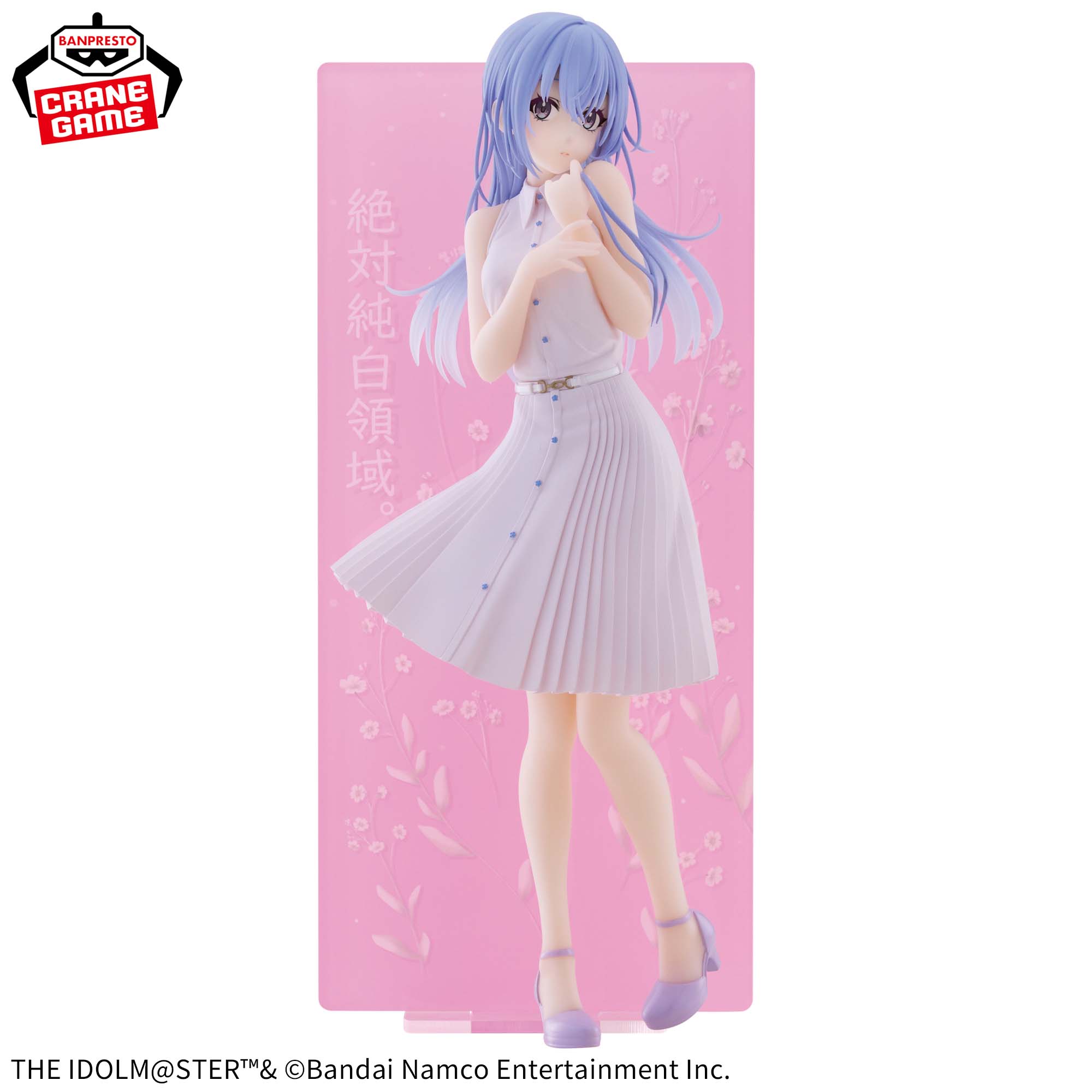 IN-STOCK Banpresto - The iDOLM@STER: Shiny Colors Espresto Clear Material - Hana Suzuki