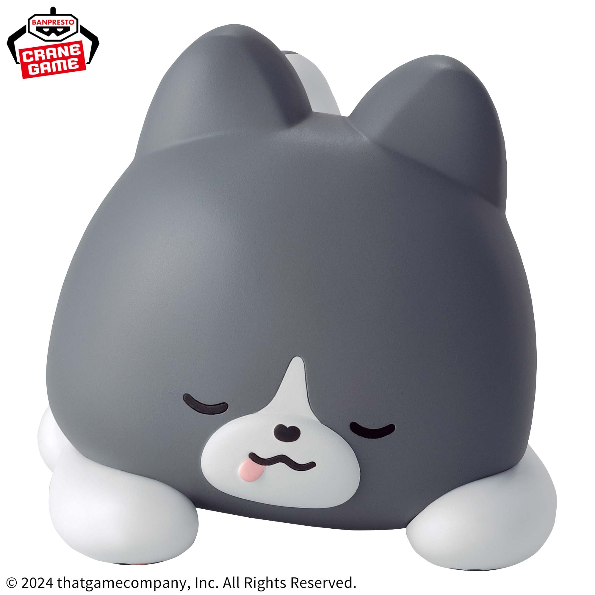 PRE-ORDER Banpresto - Sky: Children of the Light Big Sofvimates - Little Oreo