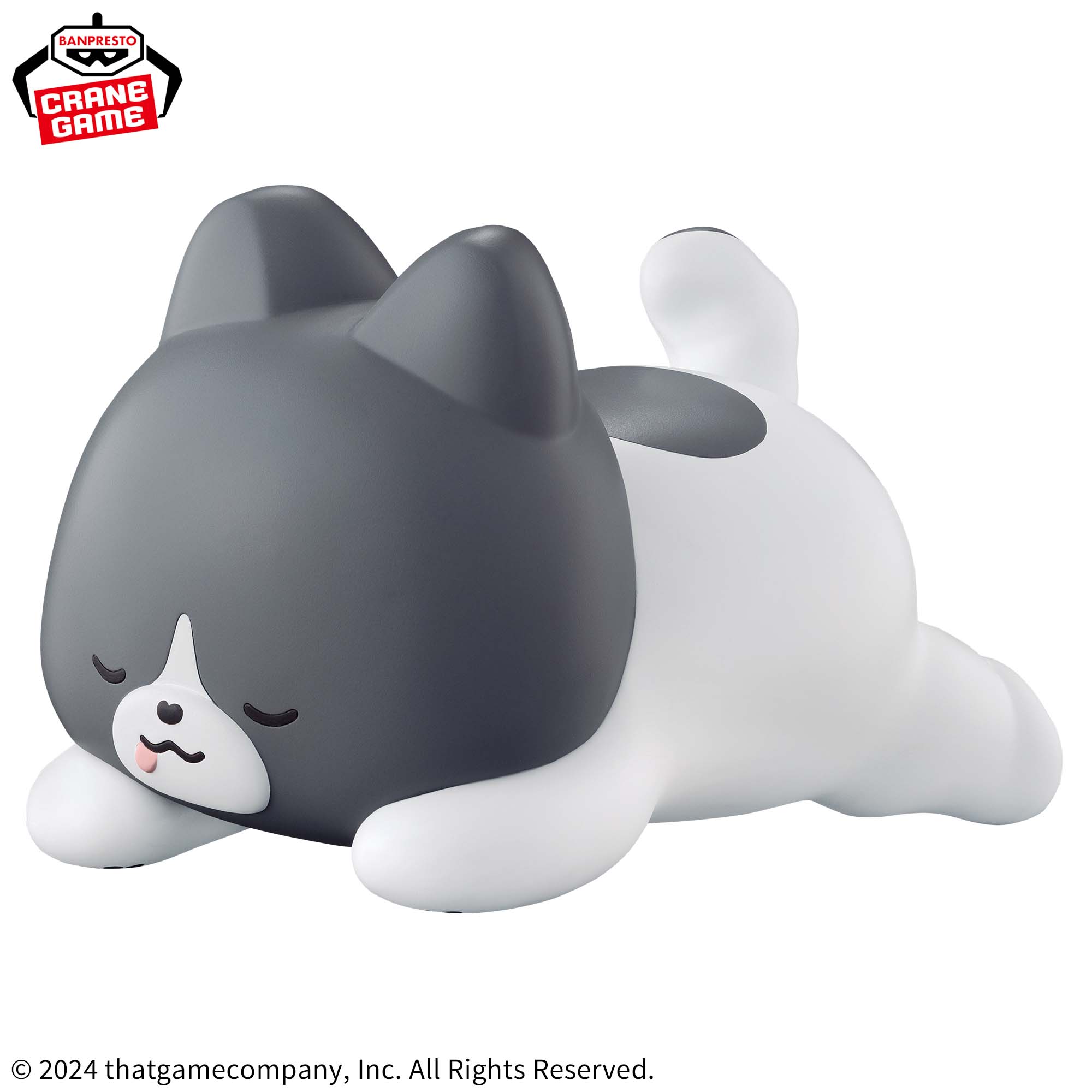 PRE-ORDER Banpresto - Sky: Children of the Light Big Sofvimates - Little Oreo