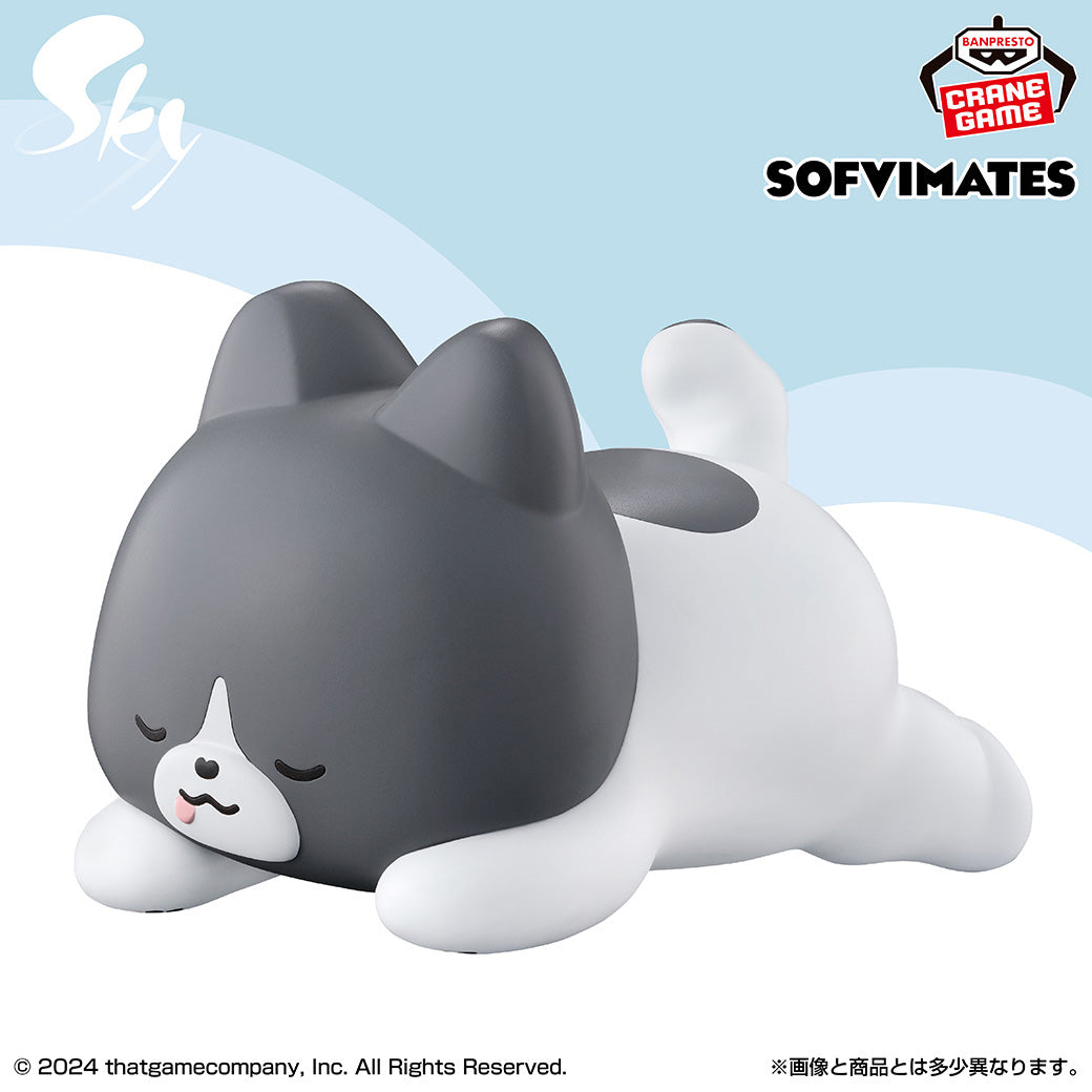 PRE-ORDER Banpresto - Sky: Children of the Light Big Sofvimates - Little Oreo
