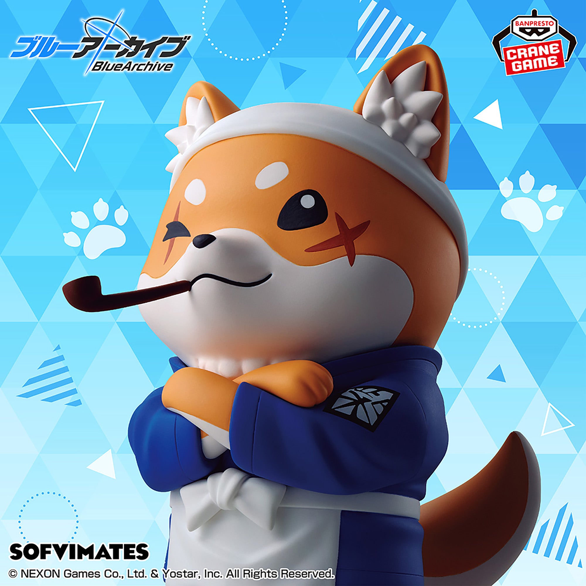 PRE-ORDER Banpresto - Blue Archive Big Sofvimates - Master Shiba