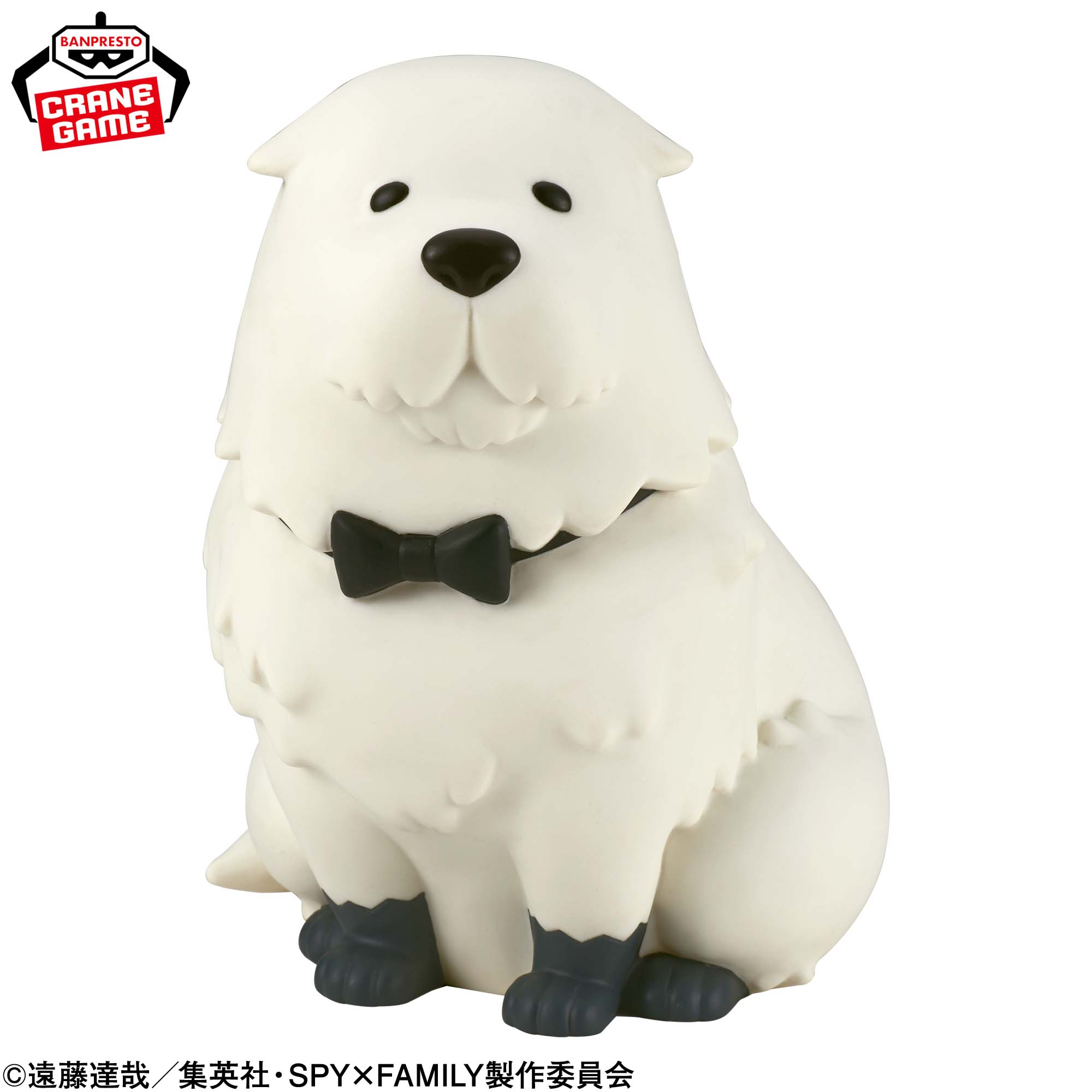 PRE-ORDER Banpresto - SPY x FAMILY FL Vol. 1 - Bond Forger