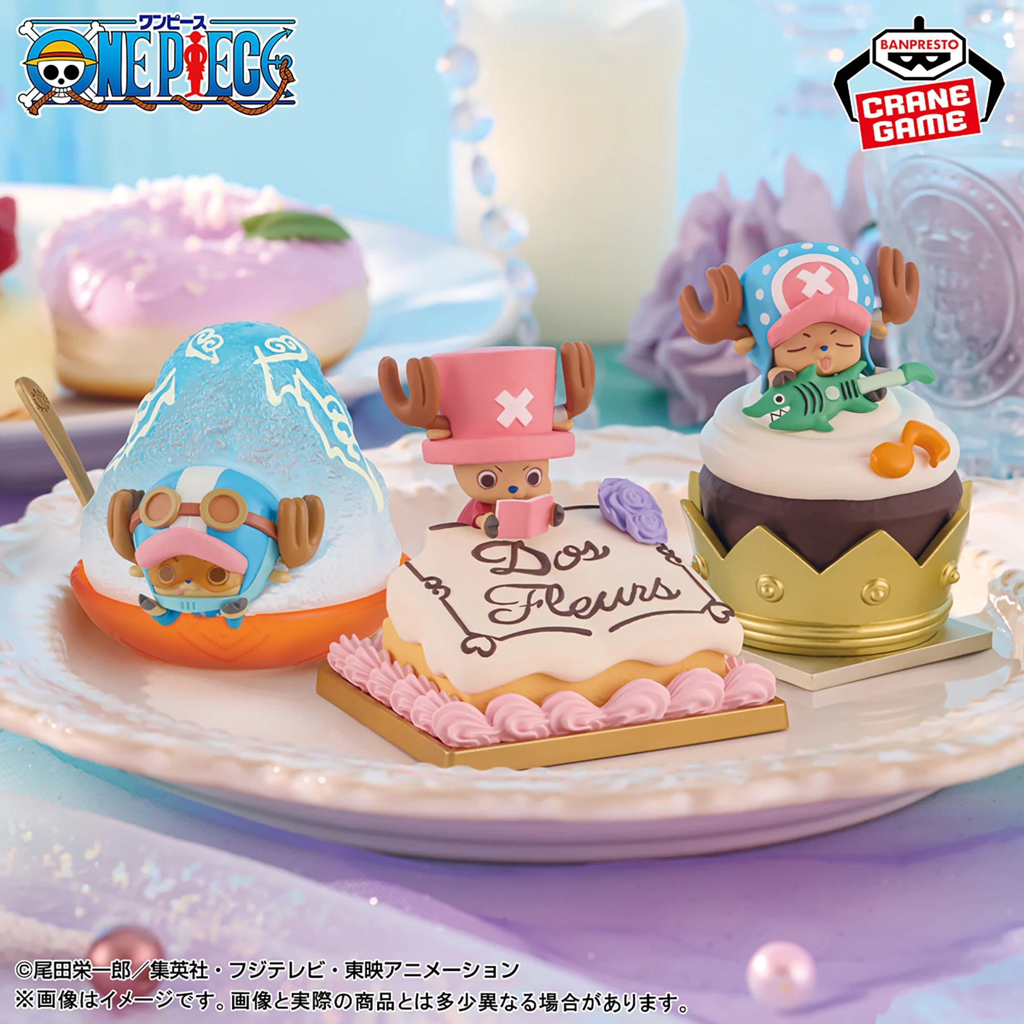 IN-STOCK Banpresto - One Piece Paldolce Collection Vol. 3 - Ver. B