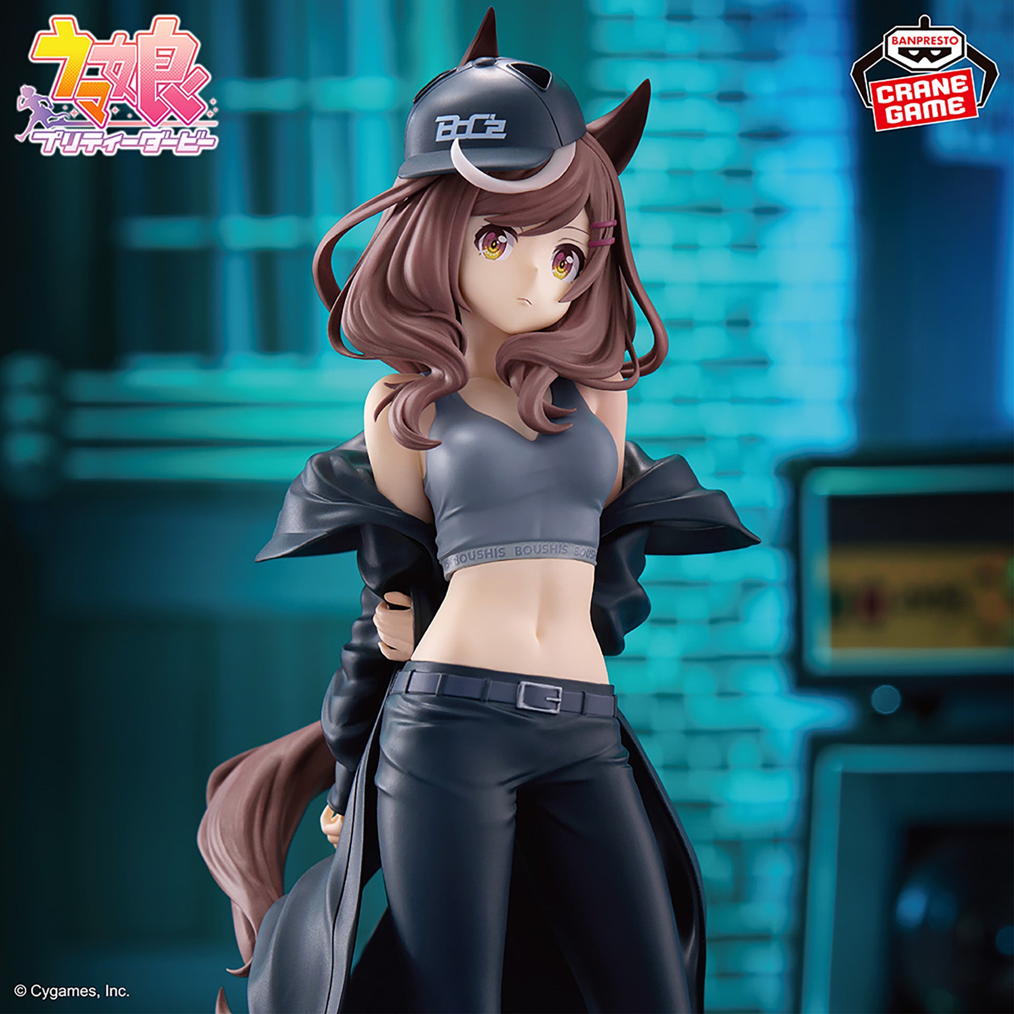 PRE-ORDER Banpresto - Umamusume: Pretty Derby BoC'z - Matikanetannhauser as 816-n