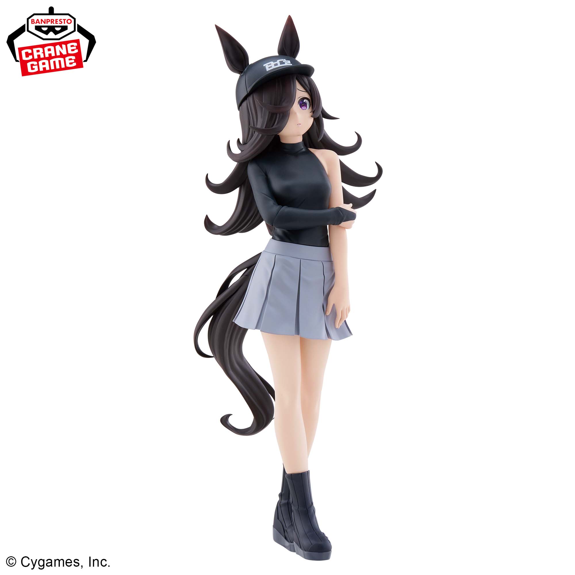 PRE-ORDER Banpresto - Umamusume: Pretty Derby BoC'z - Rice Shower as Oryza