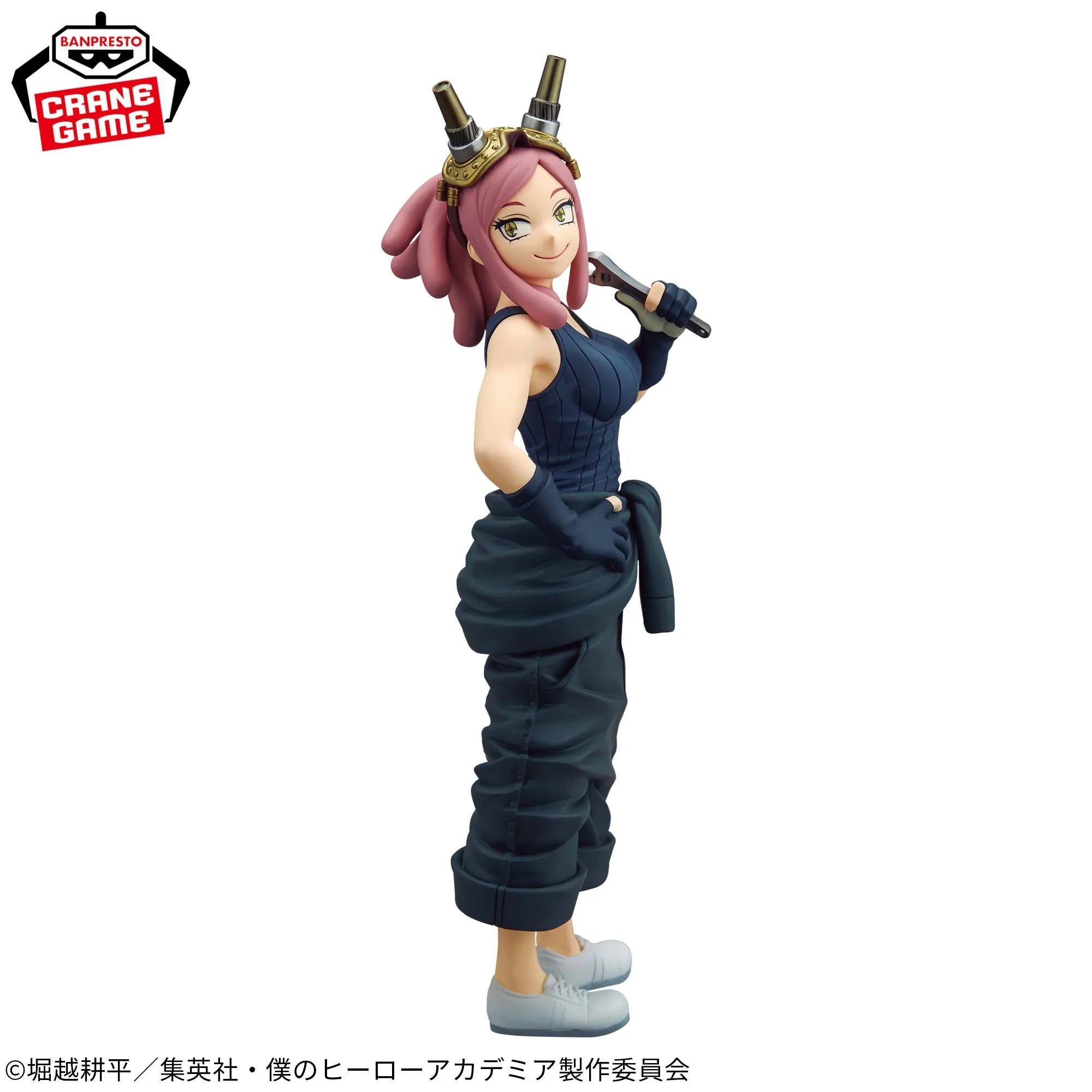 PRE-ORDER Banpresto - My Hero Academia Glitter & Glamours - Mei Hatsume