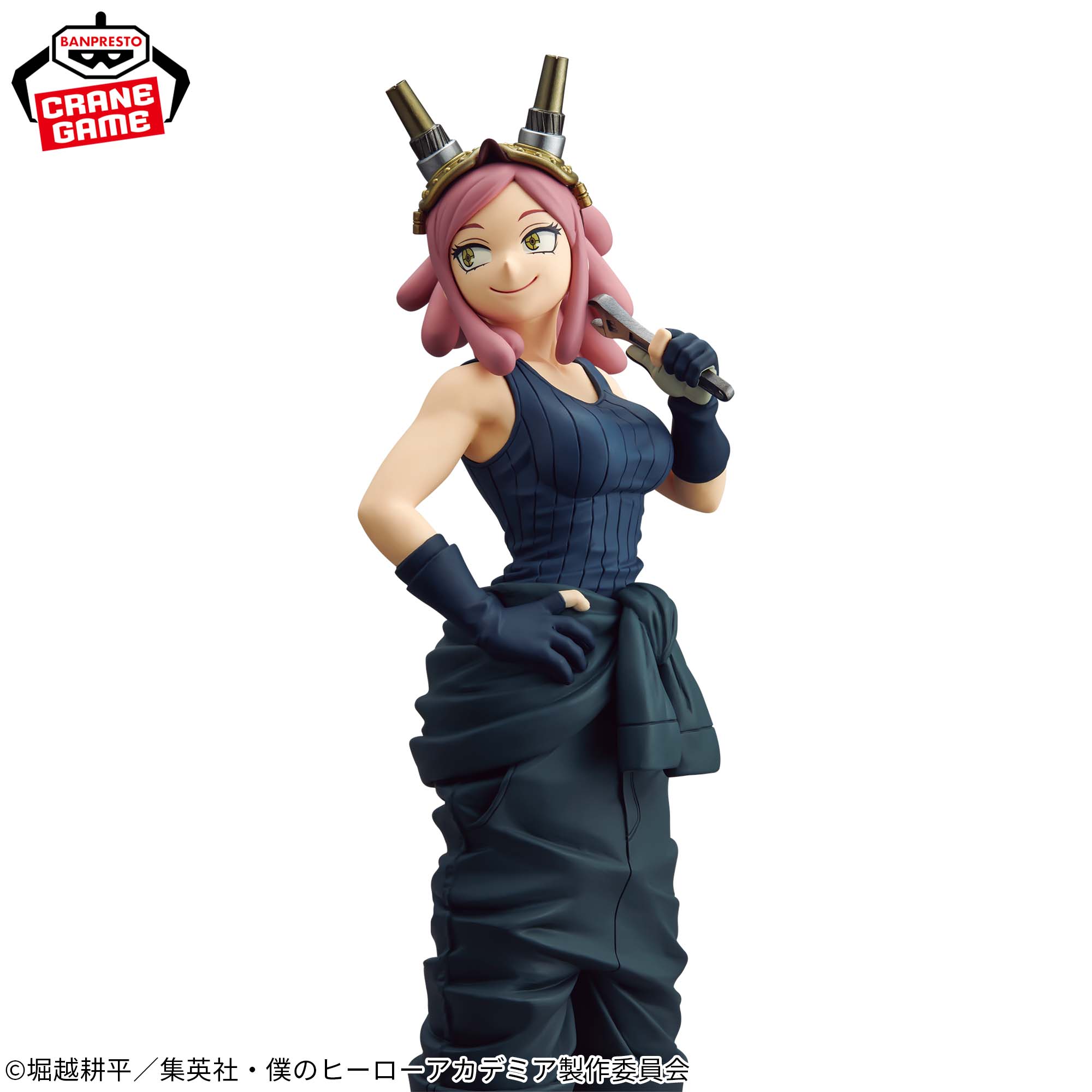 PRE-ORDER Banpresto - My Hero Academia Glitter & Glamours - Mei Hatsume