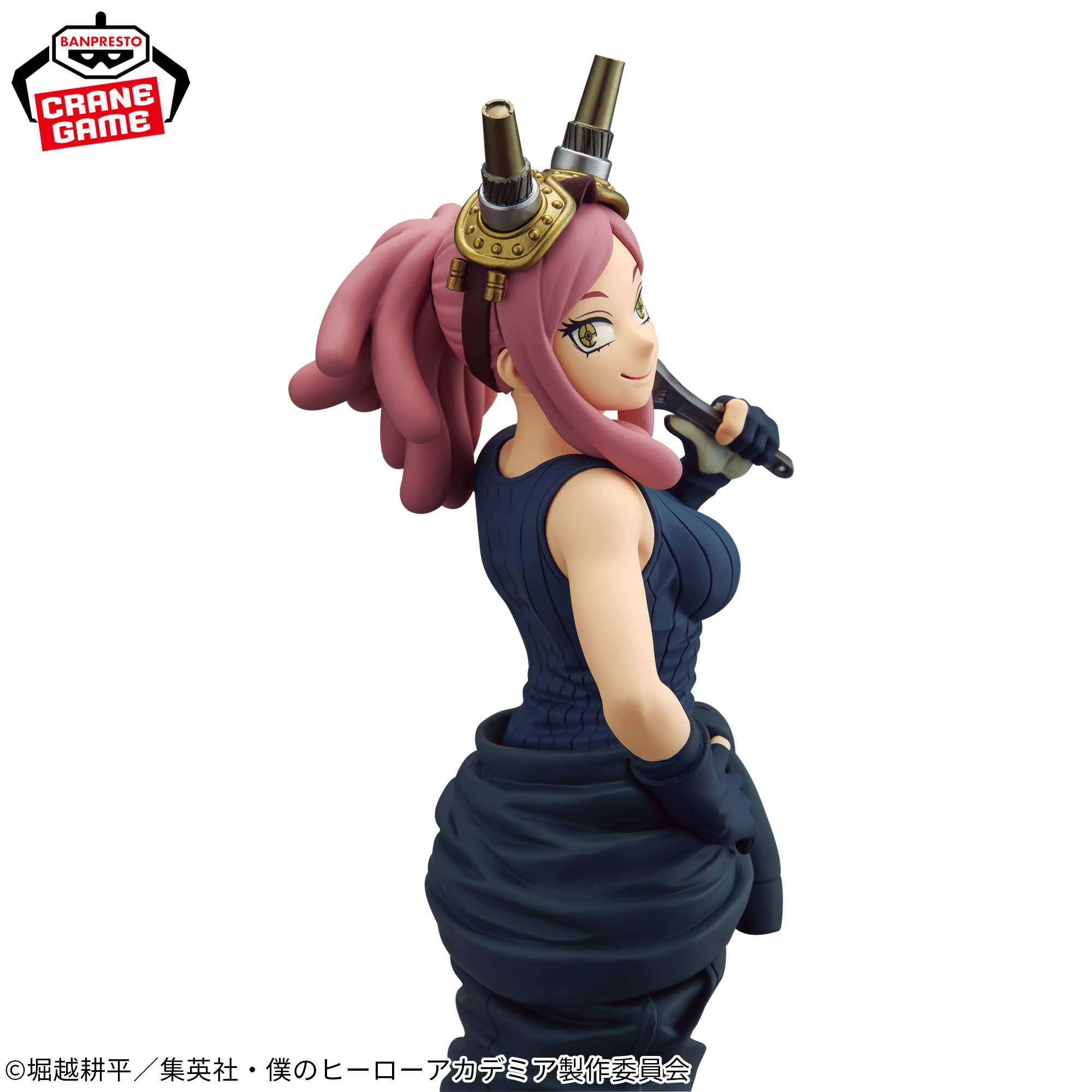PRE-ORDER Banpresto - My Hero Academia Glitter & Glamours - Mei Hatsume