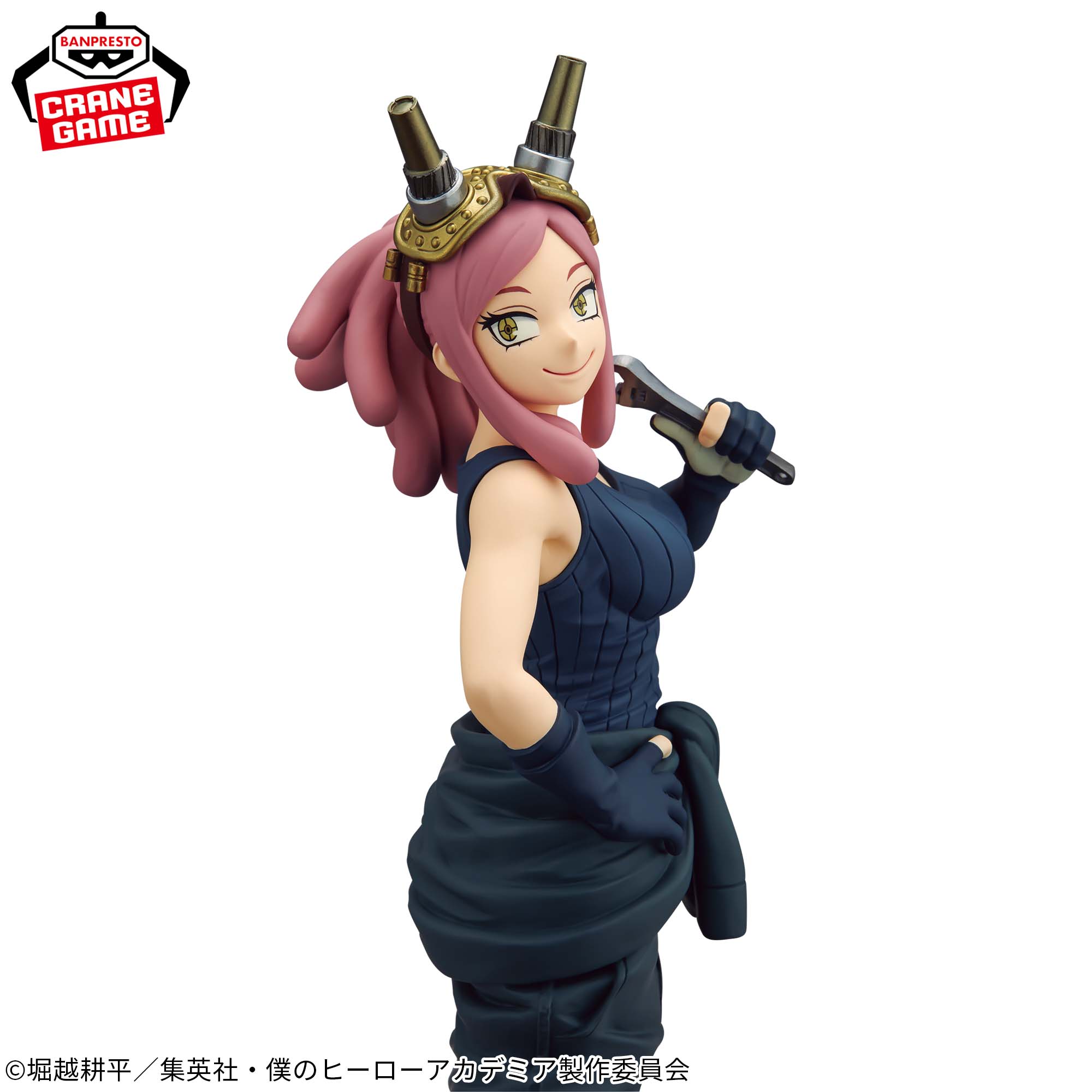 PRE-ORDER Banpresto - My Hero Academia Glitter & Glamours - Mei Hatsume