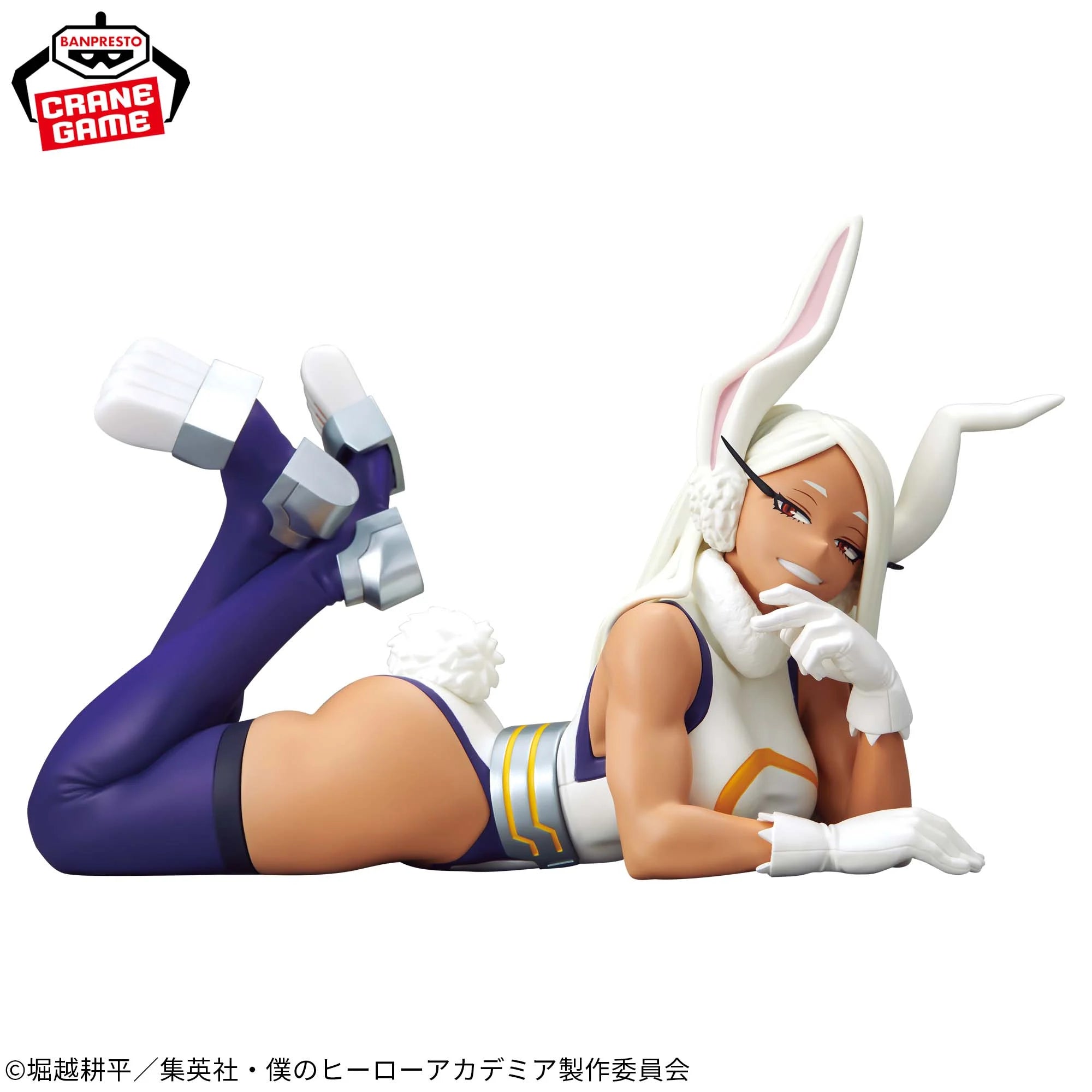 PRE-ORDER Banpresto - My Hero Academia Glitter & Glamours - Mirko