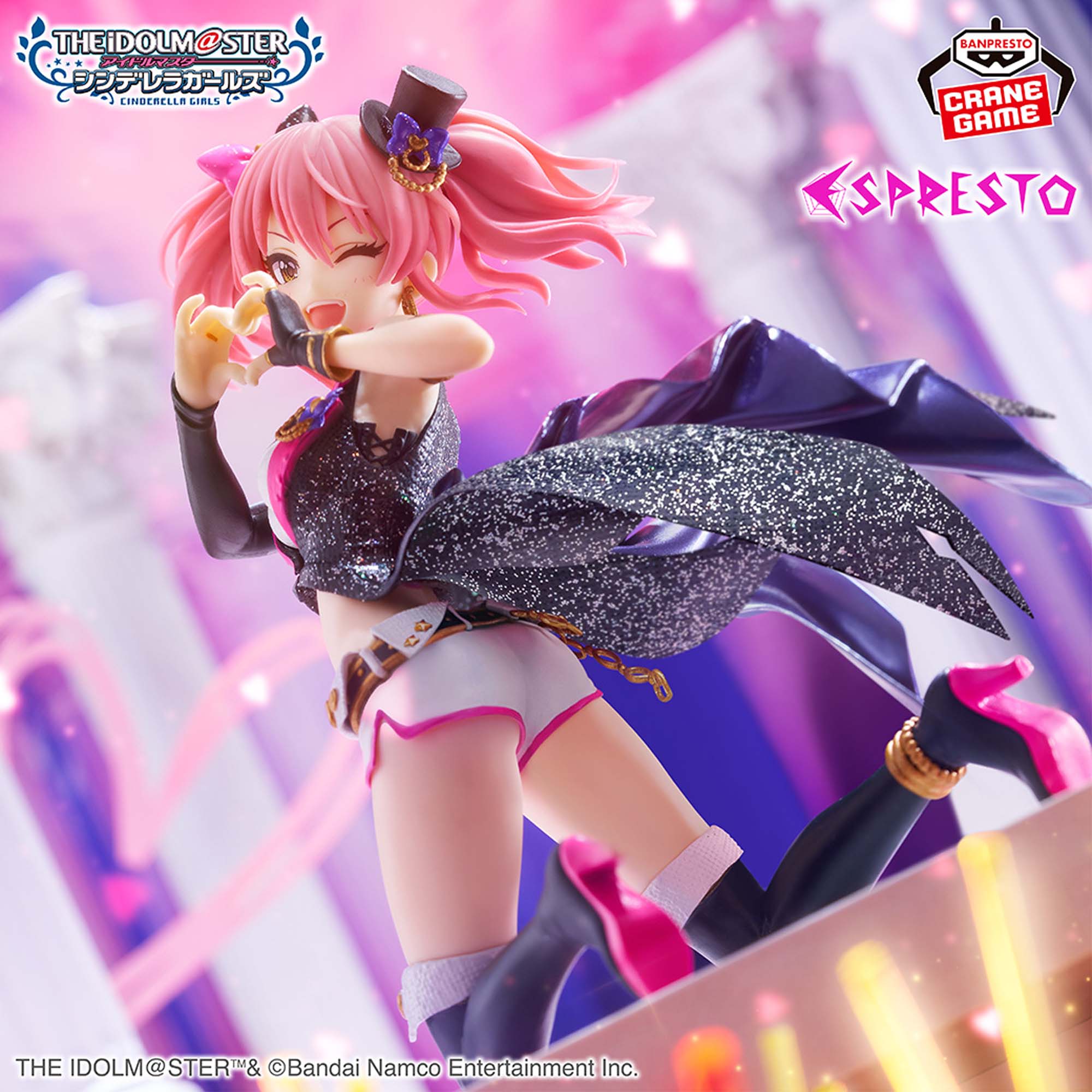 PRE-ORDER Banpresto - The iDOLM@STER Cinderella Girls Espresto Effect and Glitter Dress - Mika Jougasaki: Repaint Ver.