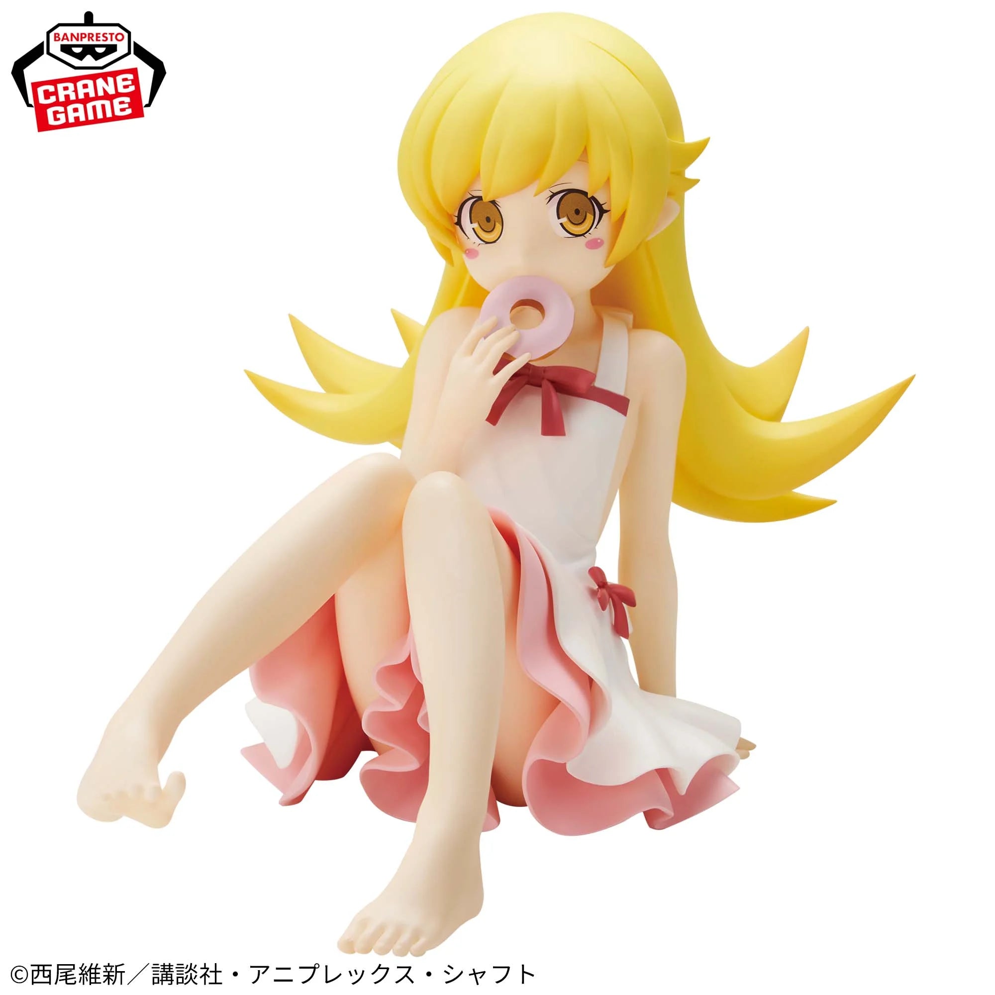 PRE-ORDER Banpresto - Monogatari Series Relax Time - Shinobu Oshino