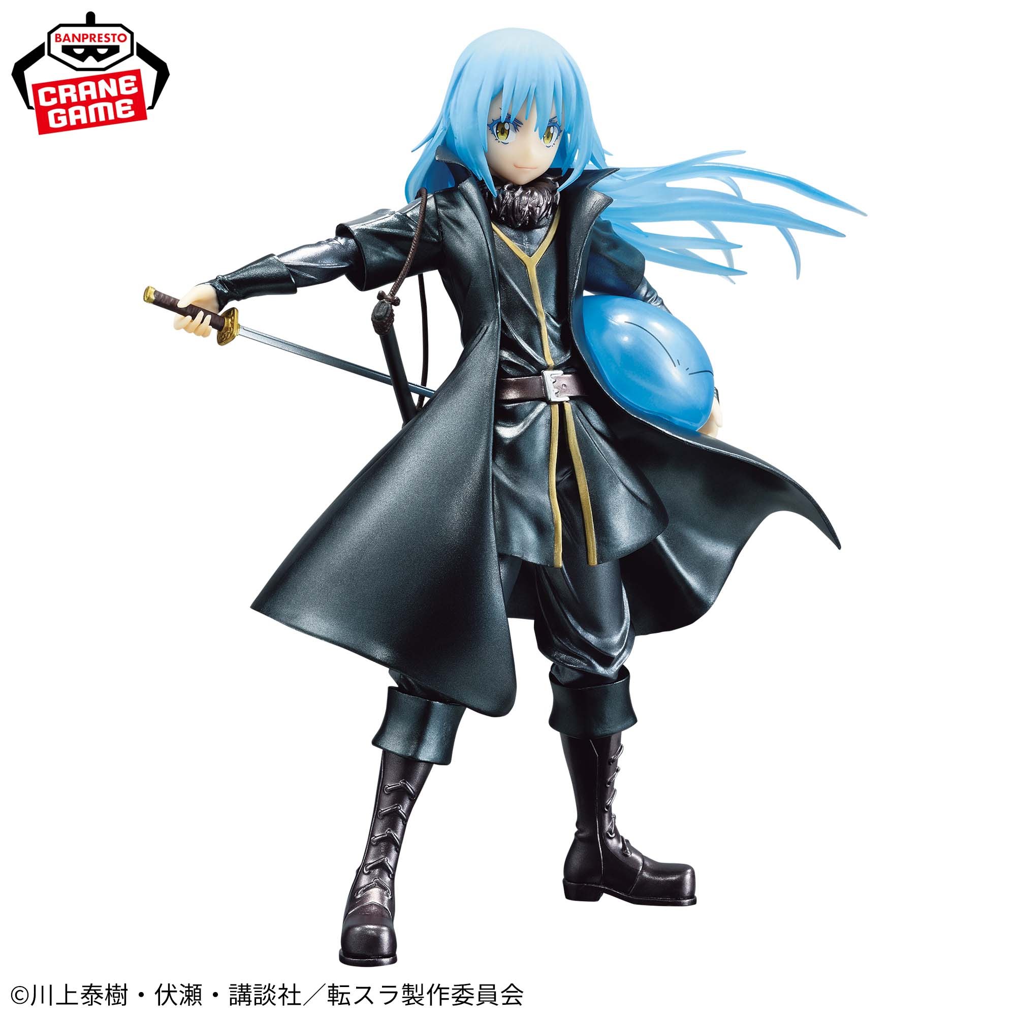 IN-STOCK Banpresto - That Time I Got Reincarnated as a Slime Espresto Clear Materials - Rimuru Tempest: Special Color Ver.