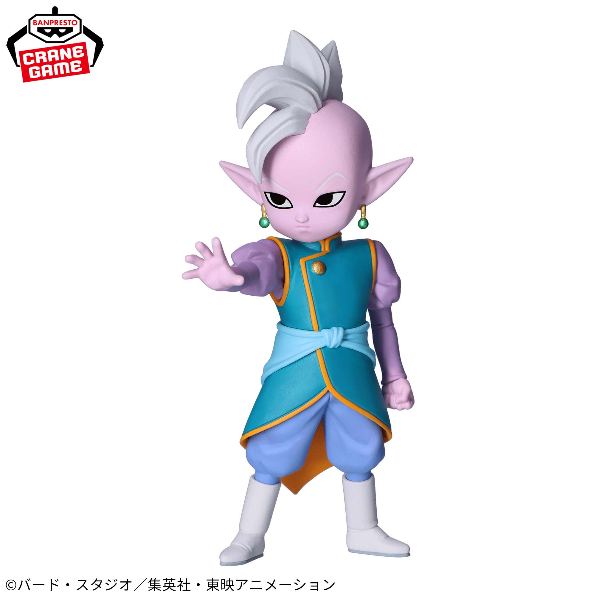 PRE-ORDER Banpresto - Dragon Ball Daima - Supreme Kai Mini with Panel
