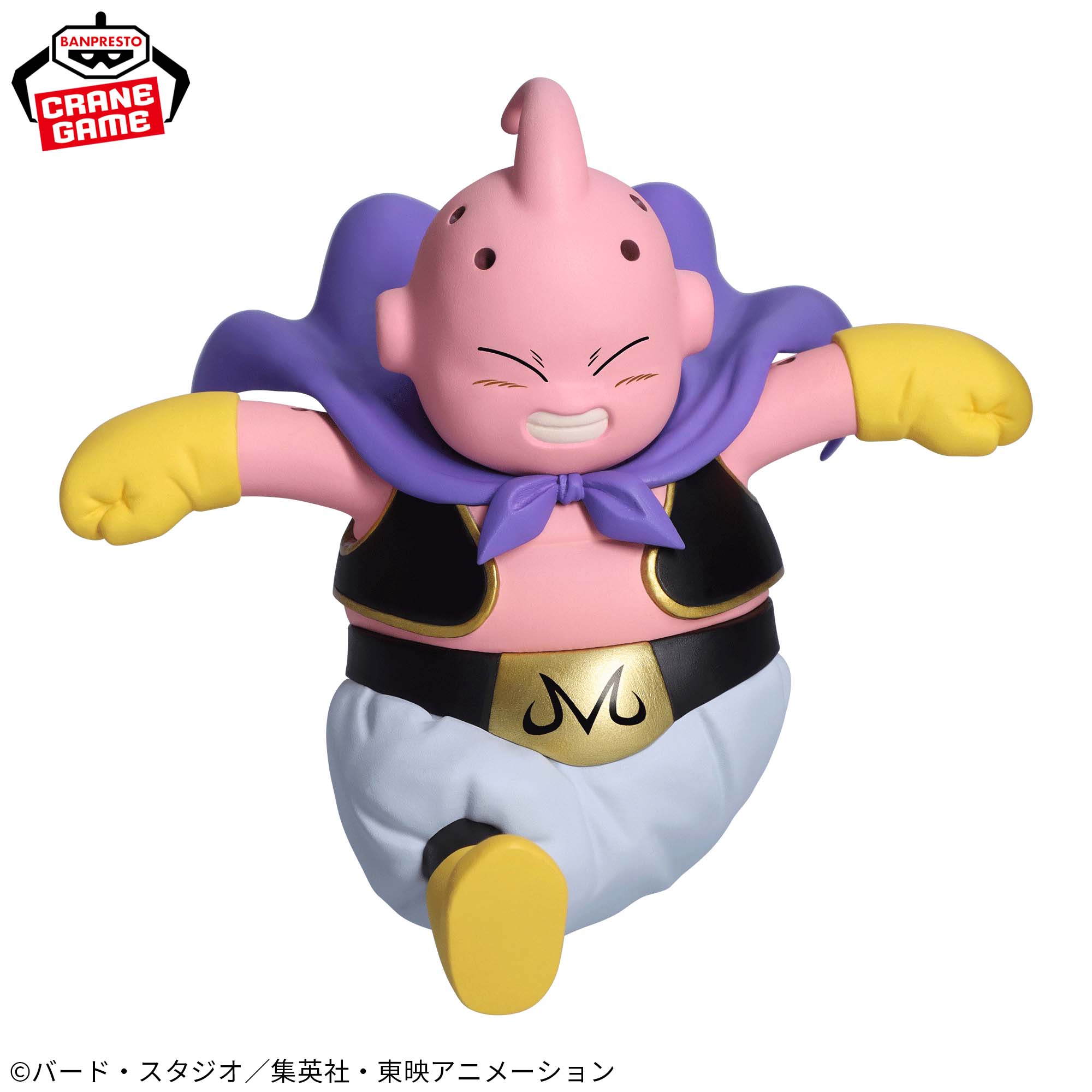 PRE-ORDER Banpresto - Dragon Ball Daima - Majin Buu with Panel