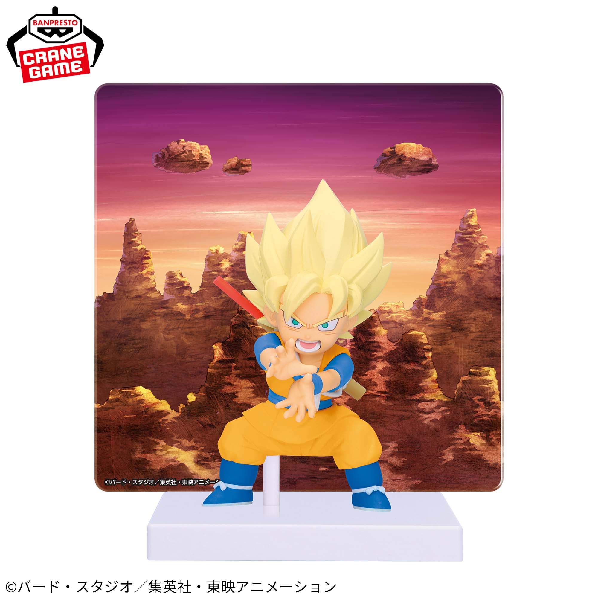 PRE-ORDER Banpresto - Dragon Ball Daima - Son Goku Mini with Panel II