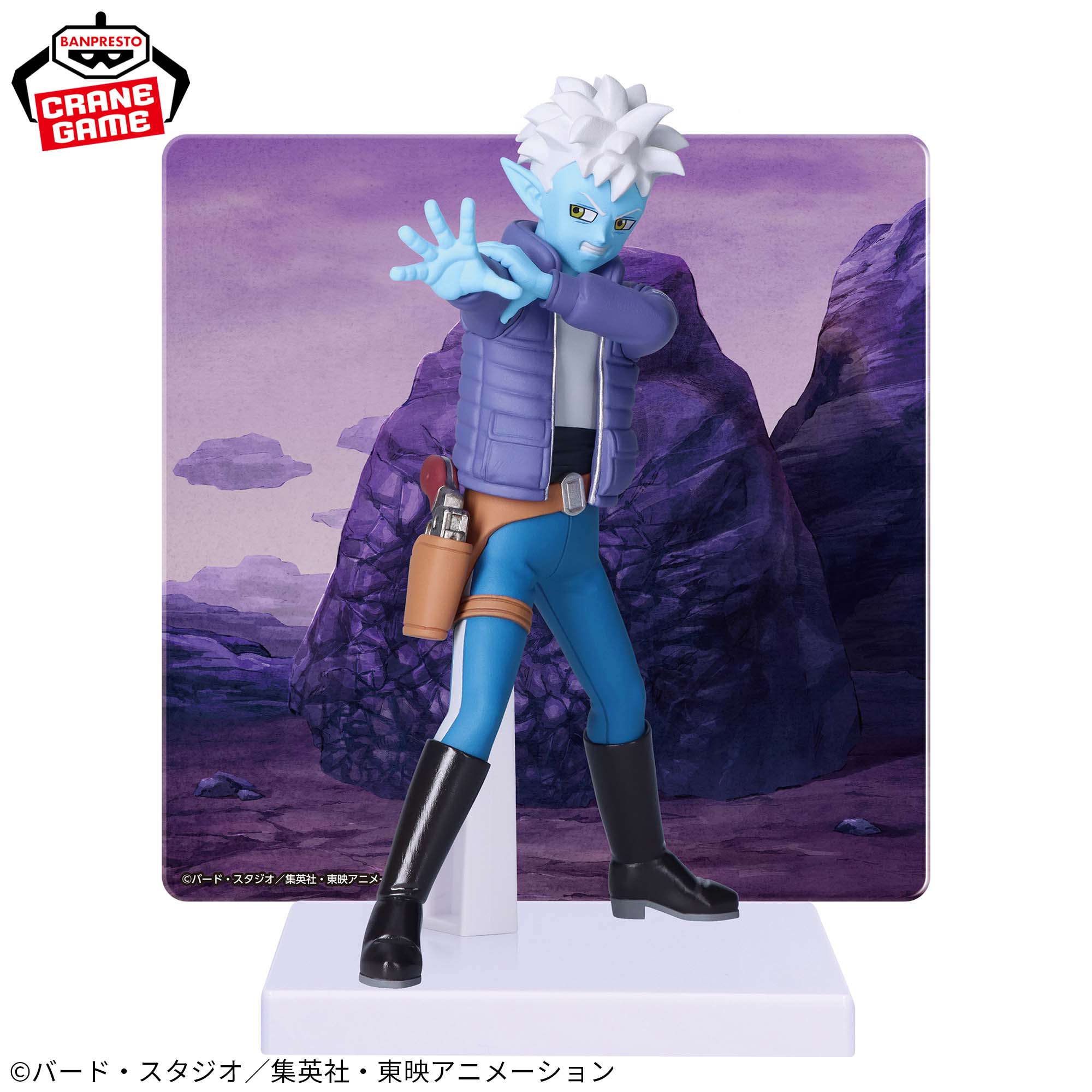 PRE-ORDER Banpresto - Dragon Ball Daima - Glorio With Panel