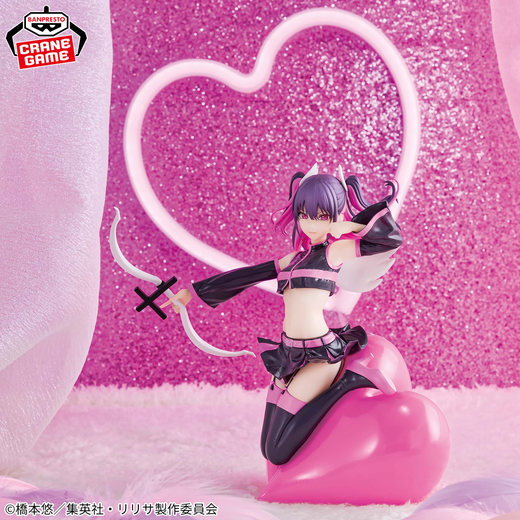 PRE-ORDER Banpresto - 2.5 Dimensional Seduction Espresto Poppin' Heart - Miriella