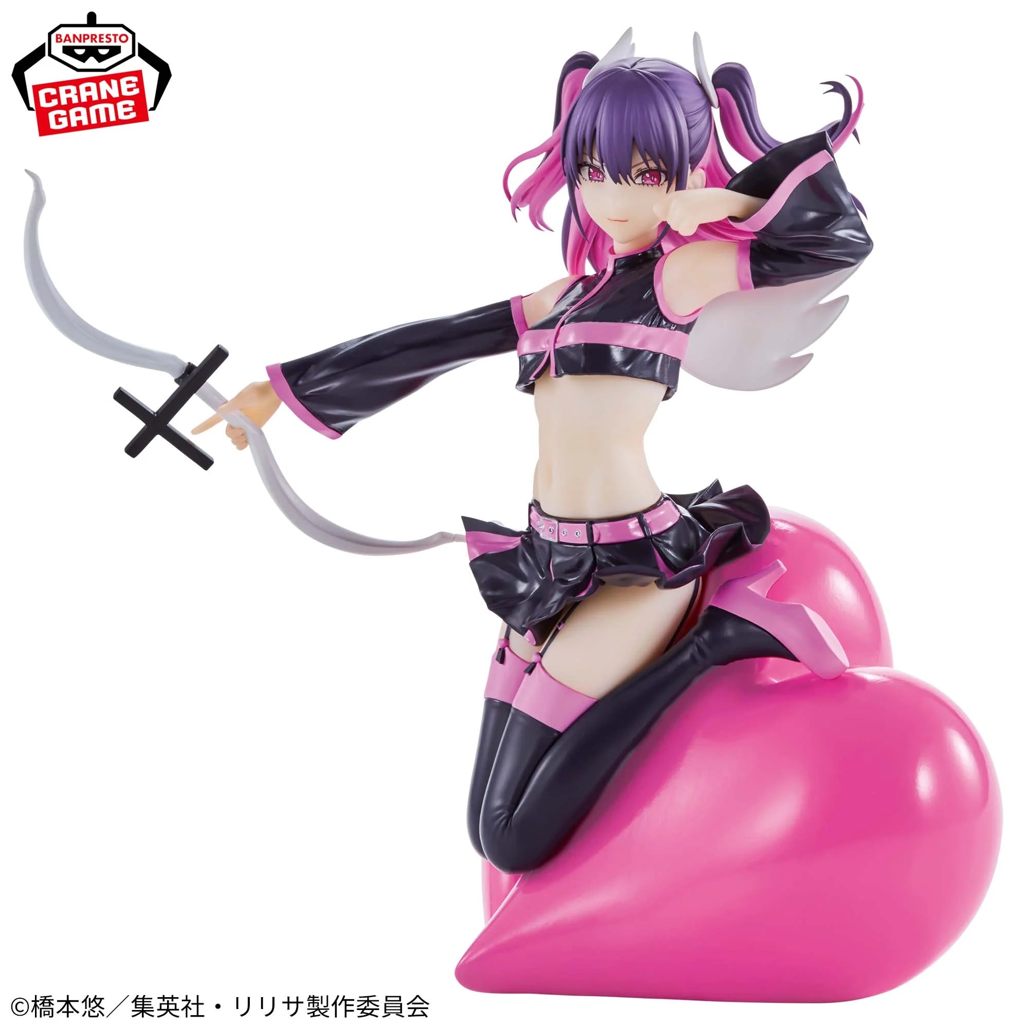 PRE-ORDER Banpresto - 2.5 Dimensional Seduction Espresto Poppin' Heart - Miriella