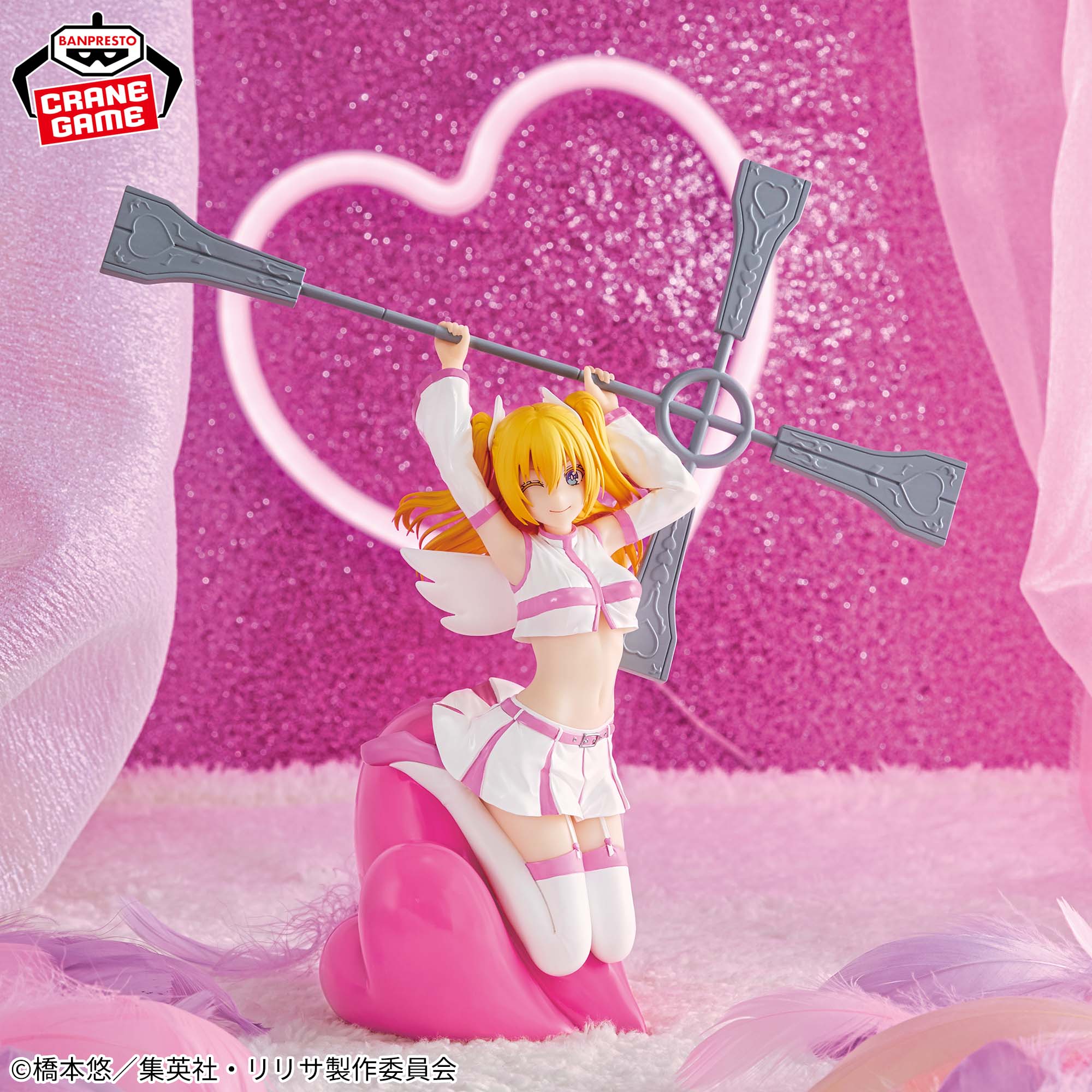 PRE-ORDER Banpresto - 2.5 Dimensional Seduction Espresto Poppin' Heart - Liliel