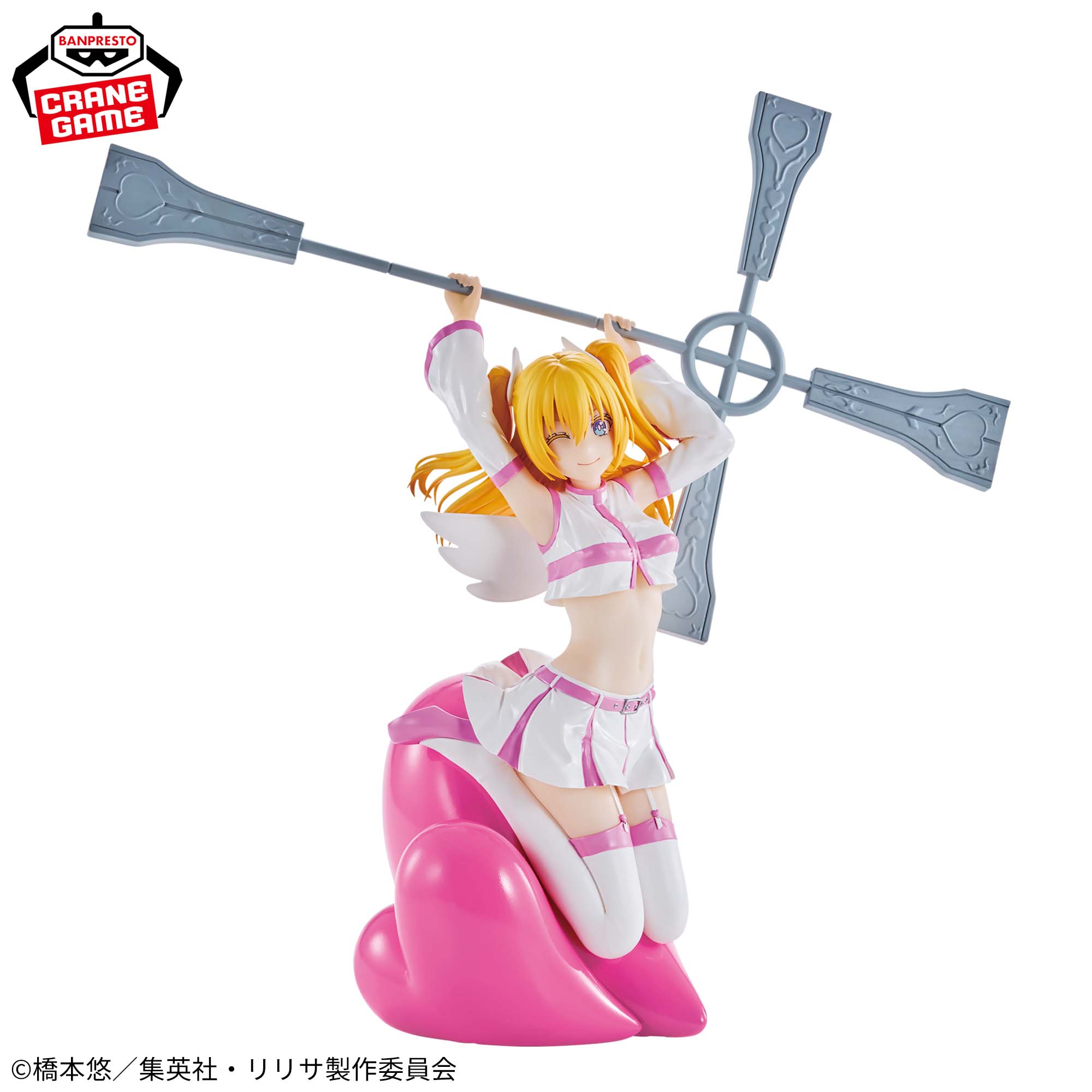 PRE-ORDER Banpresto - 2.5 Dimensional Seduction Espresto Poppin' Heart - Liliel