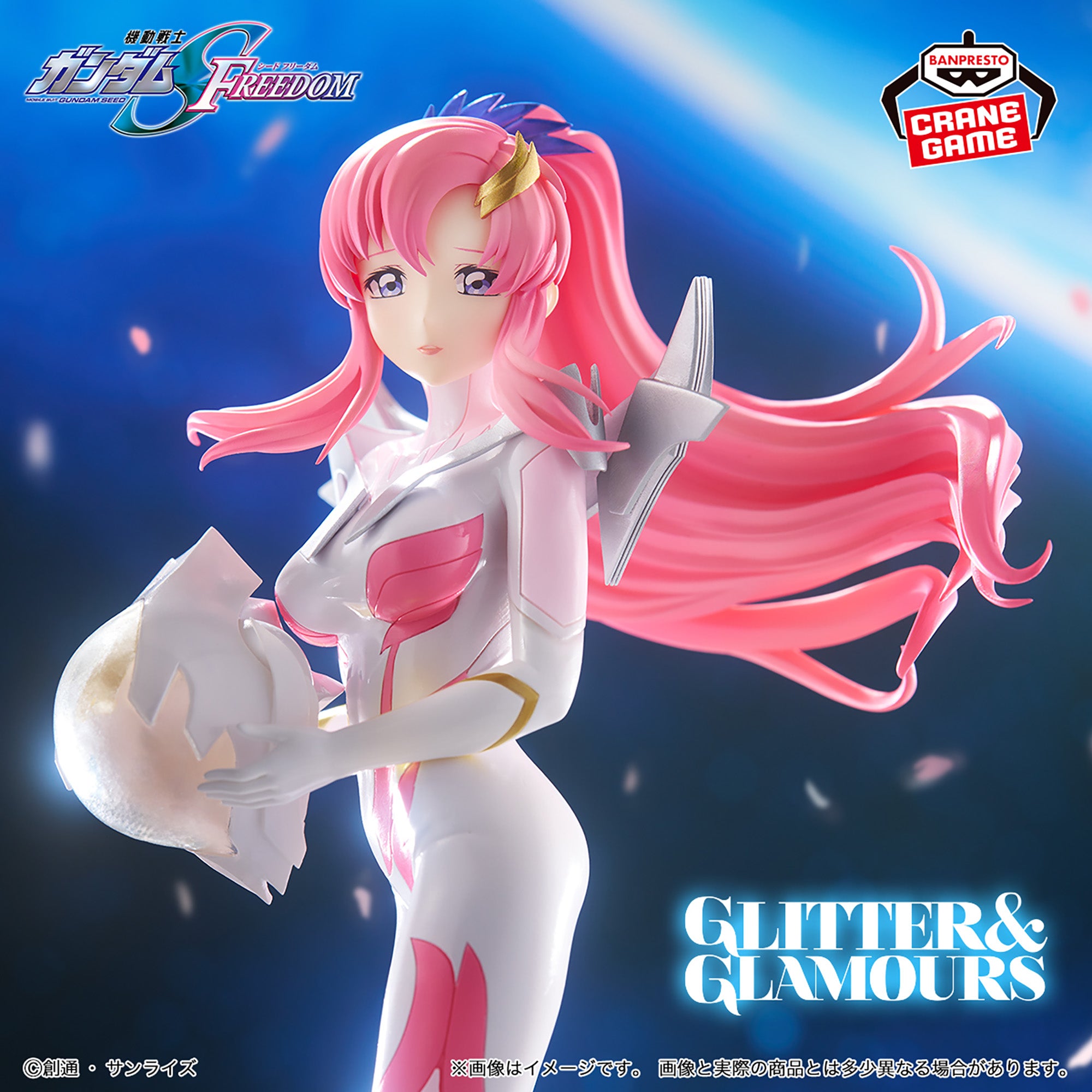 IN-STOCK Banpresto - Mobile Suit Gundam SEED FREEDOM Glitter & Glamours - Lacus Clyne: Pilot Suit Ver.