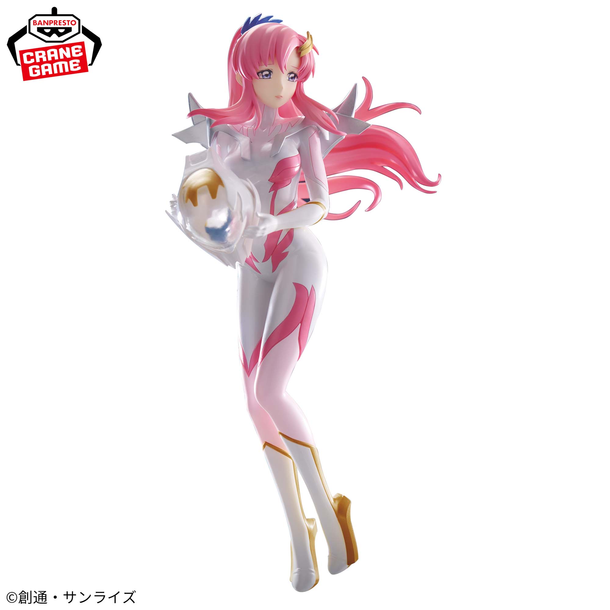 IN-STOCK Banpresto - Mobile Suit Gundam SEED FREEDOM Glitter & Glamours - Lacus Clyne: Pilot Suit Ver.
