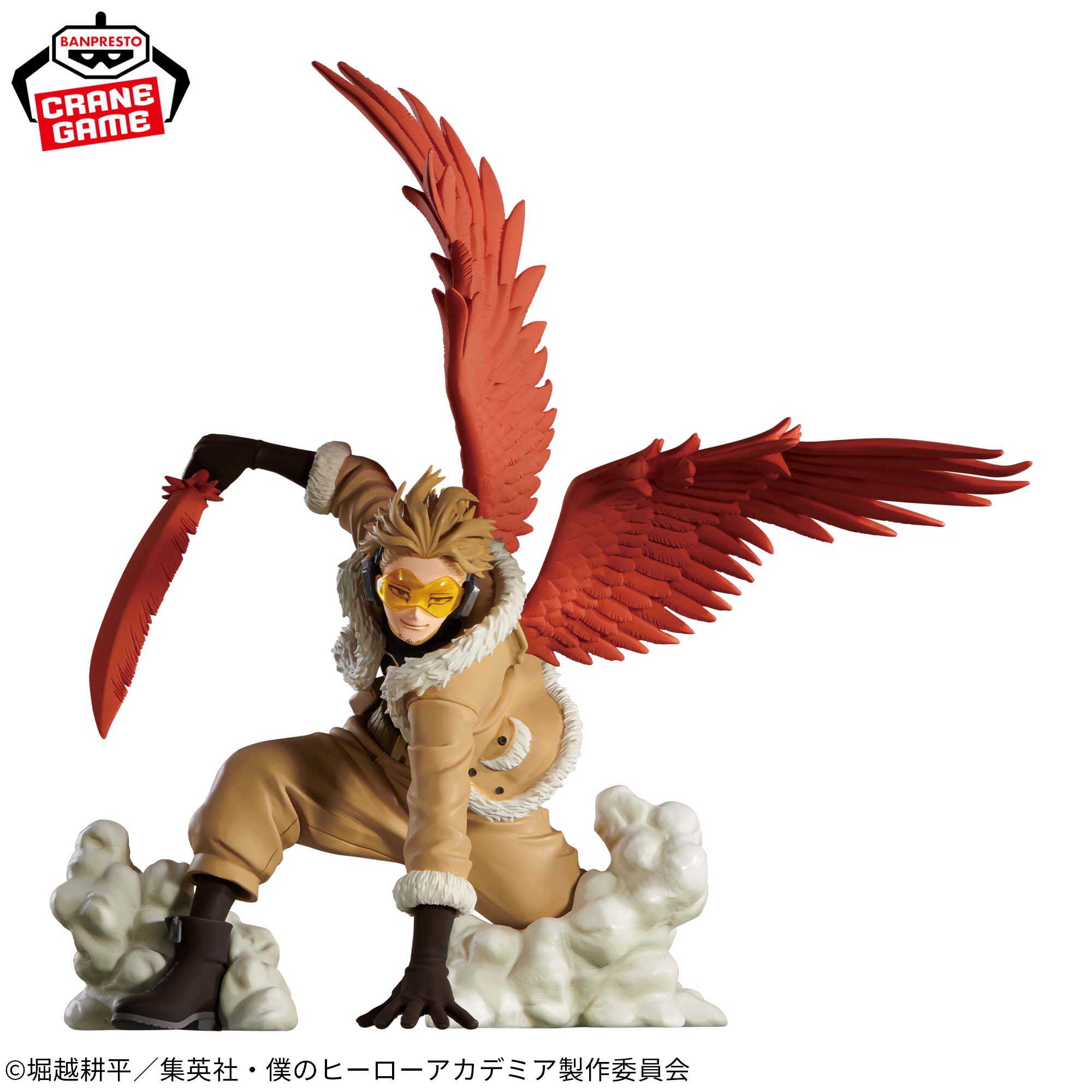 PRE-ORDER Banpresto - My Hero Academia The Amazing Heroes Plus - Hawks II
