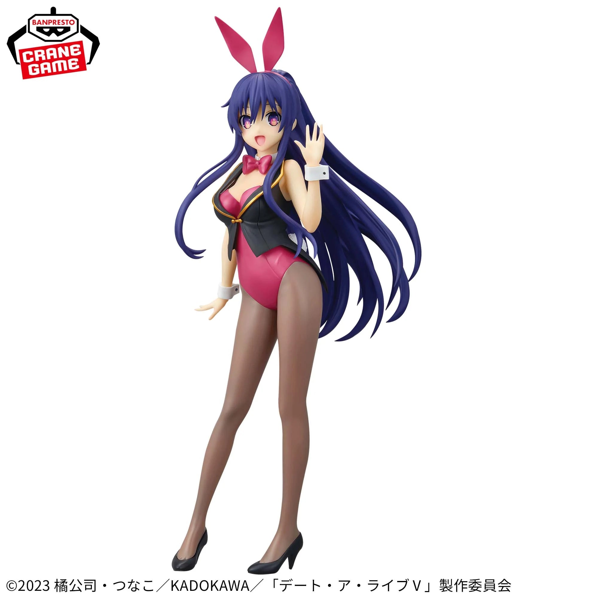 PRE-ORDER Banpresto - Date A Live Glitter & Glamours - Tohka Yotogami