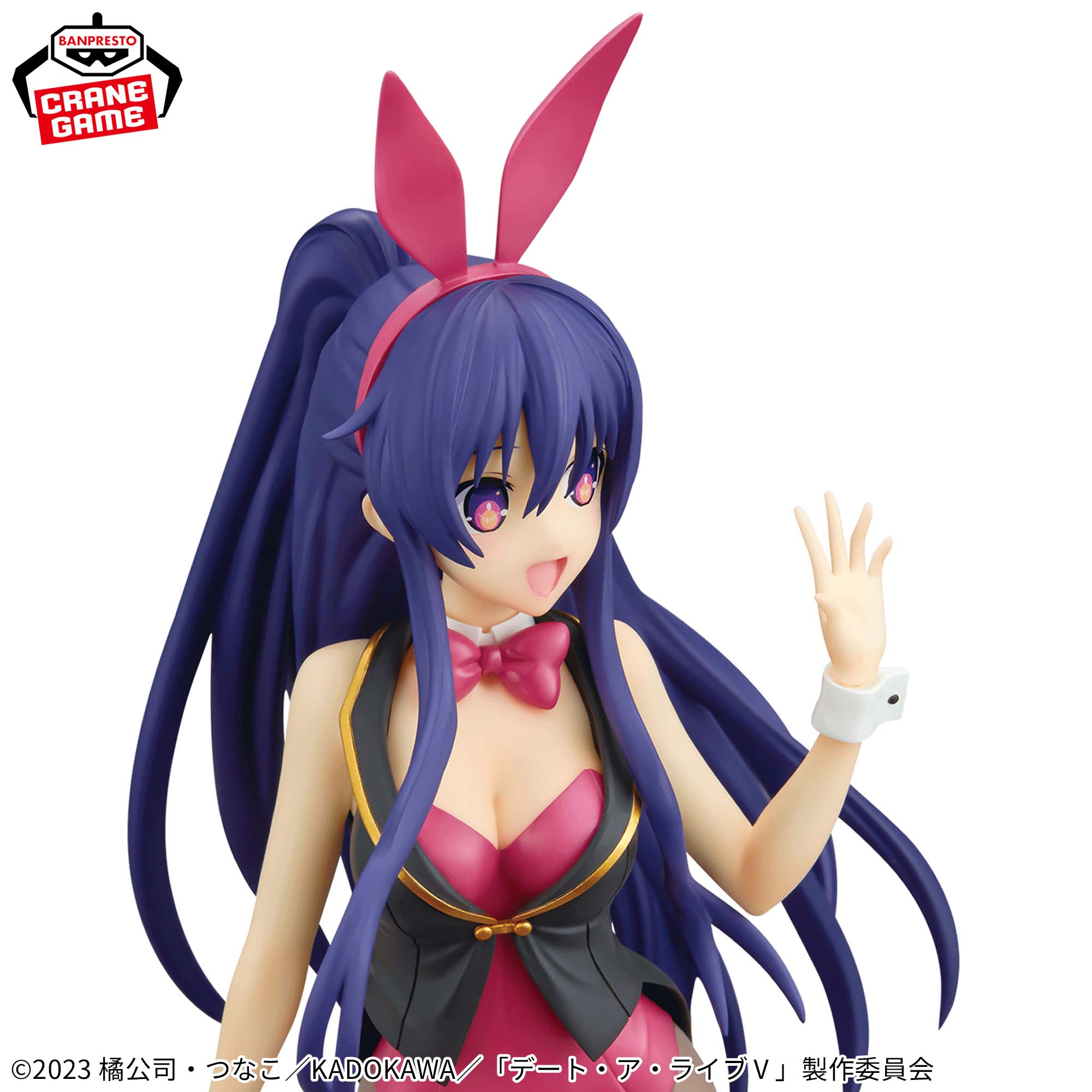 PRE-ORDER Banpresto - Date A Live Glitter & Glamours - Tohka Yotogami