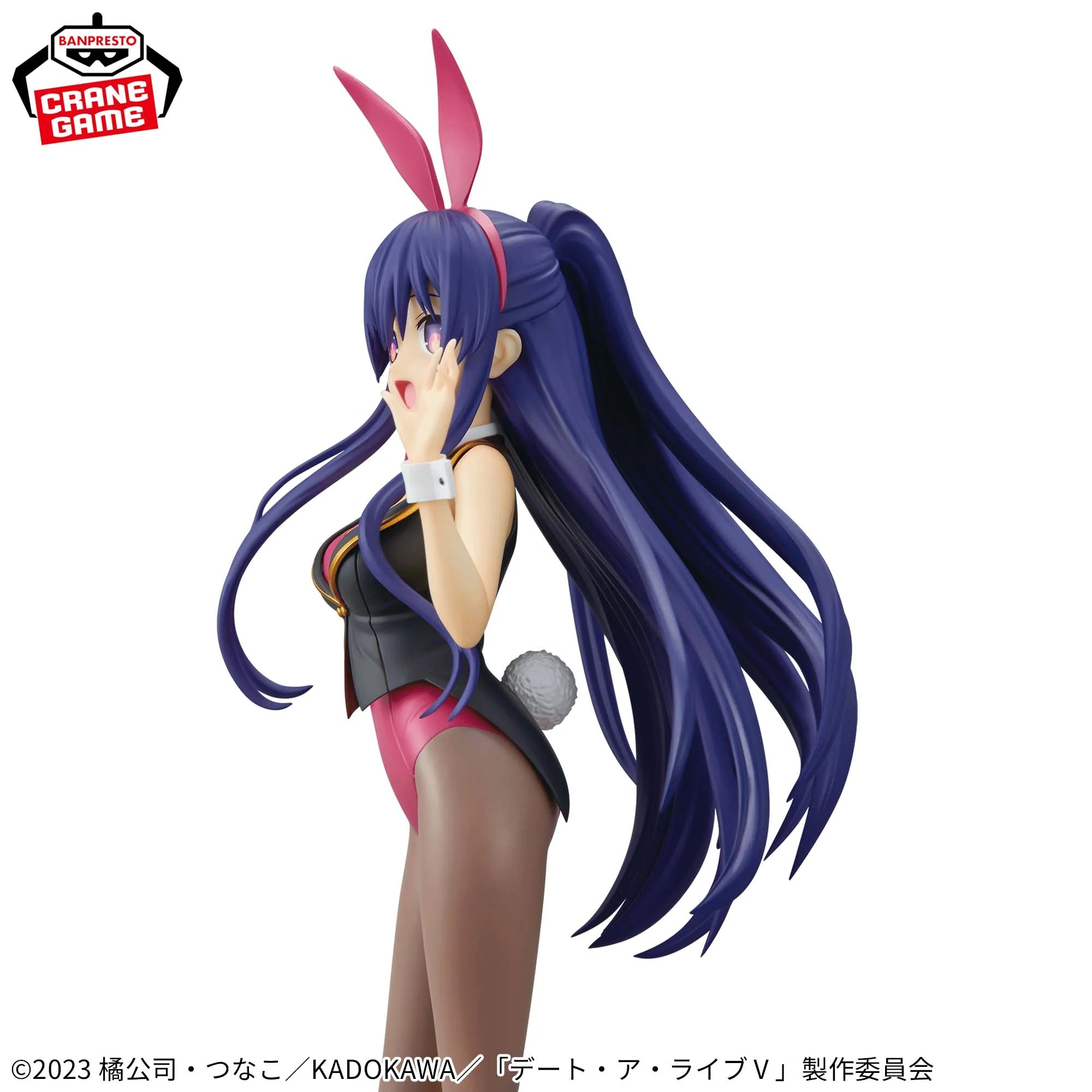 PRE-ORDER Banpresto - Date A Live Glitter & Glamours - Tohka Yotogami