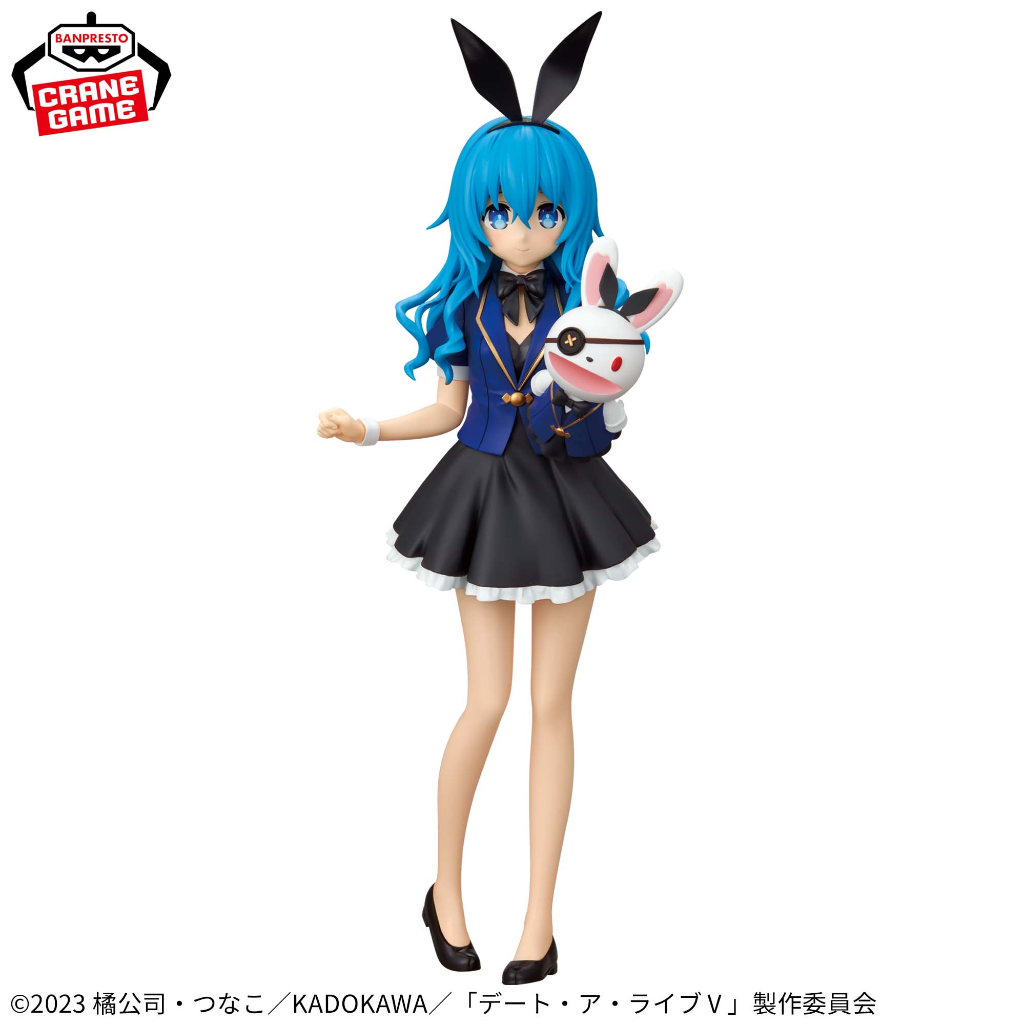 PRE-ORDER Banpresto - Date A Live Glitter & Glamours - Yoshino