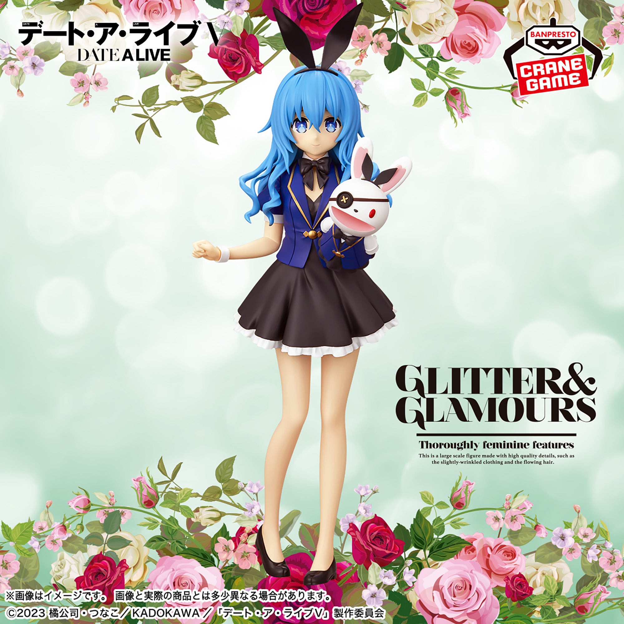 PRE-ORDER Banpresto - Date A Live Glitter & Glamours - Yoshino