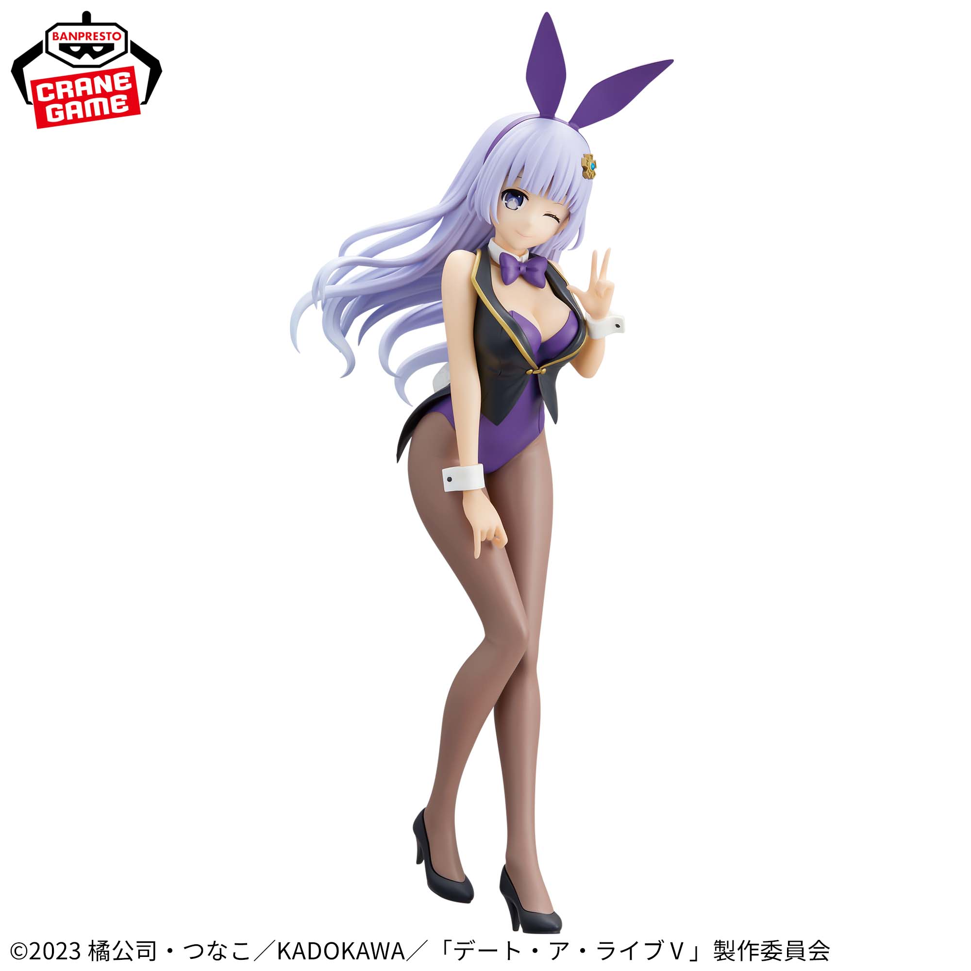 PRE-ORDER Banpresto - Date A Live Glitter & Glamours - Miku Izayoi