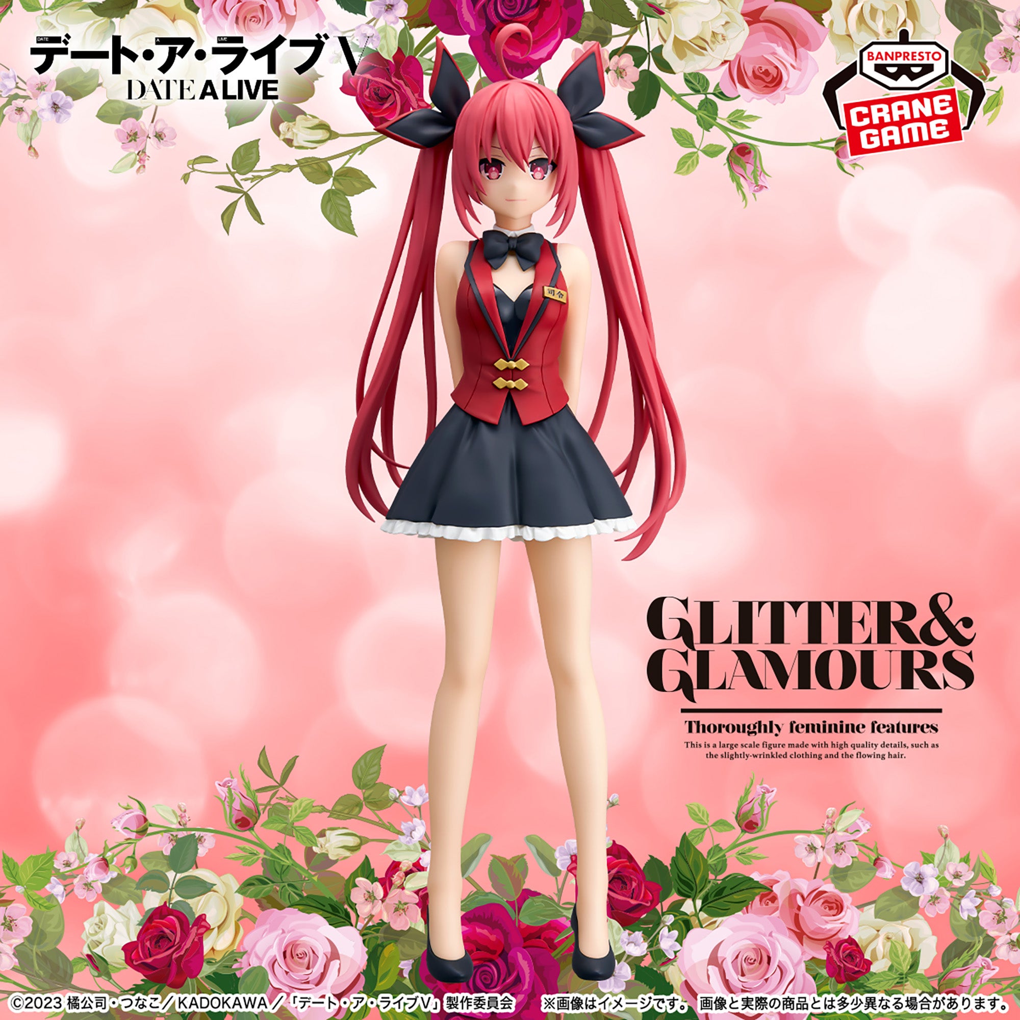 PRE-ORDER Banpresto - Date A Live Glitter & Glamours - Kotori Itsuka