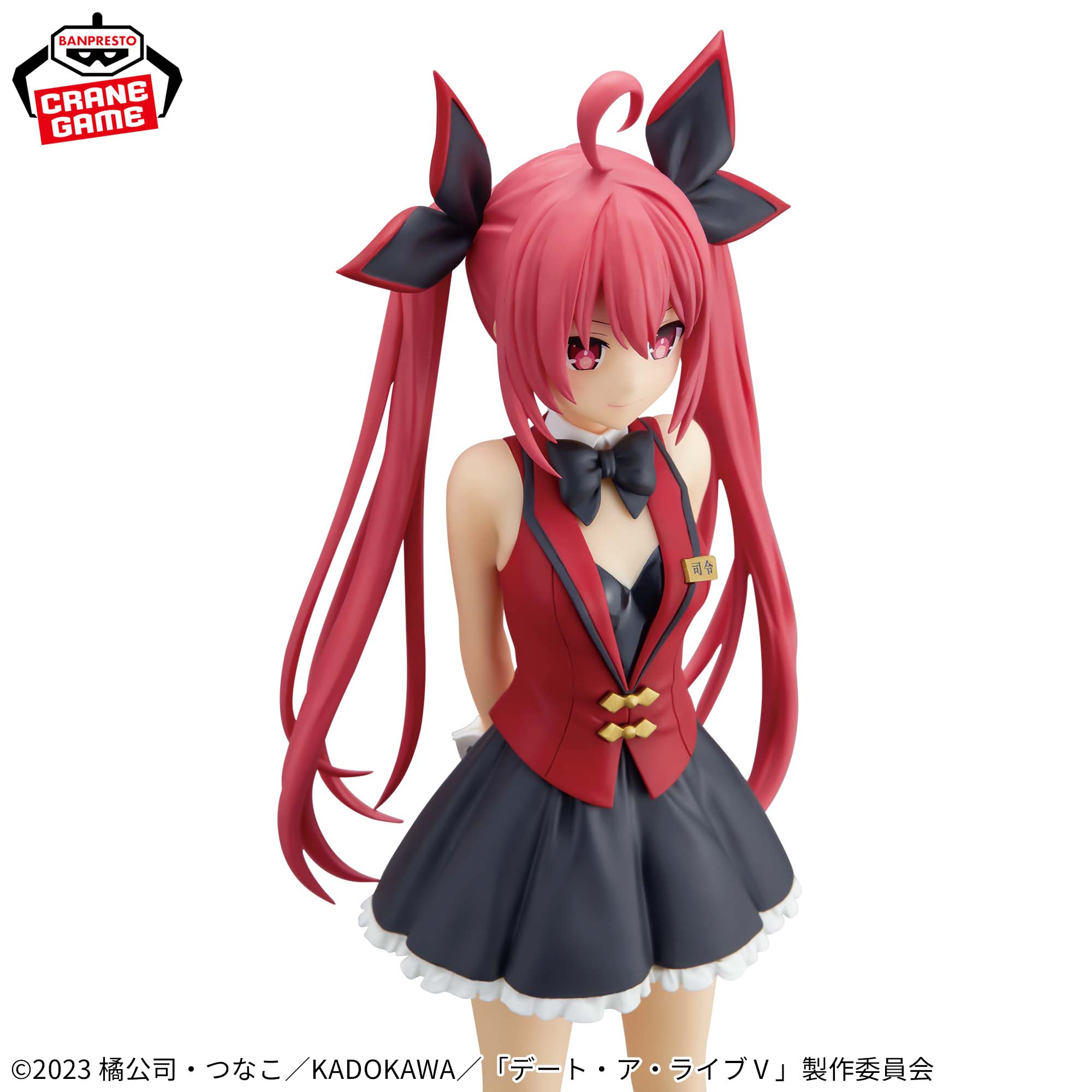 PRE-ORDER Banpresto - Date A Live Glitter & Glamours - Kotori Itsuka