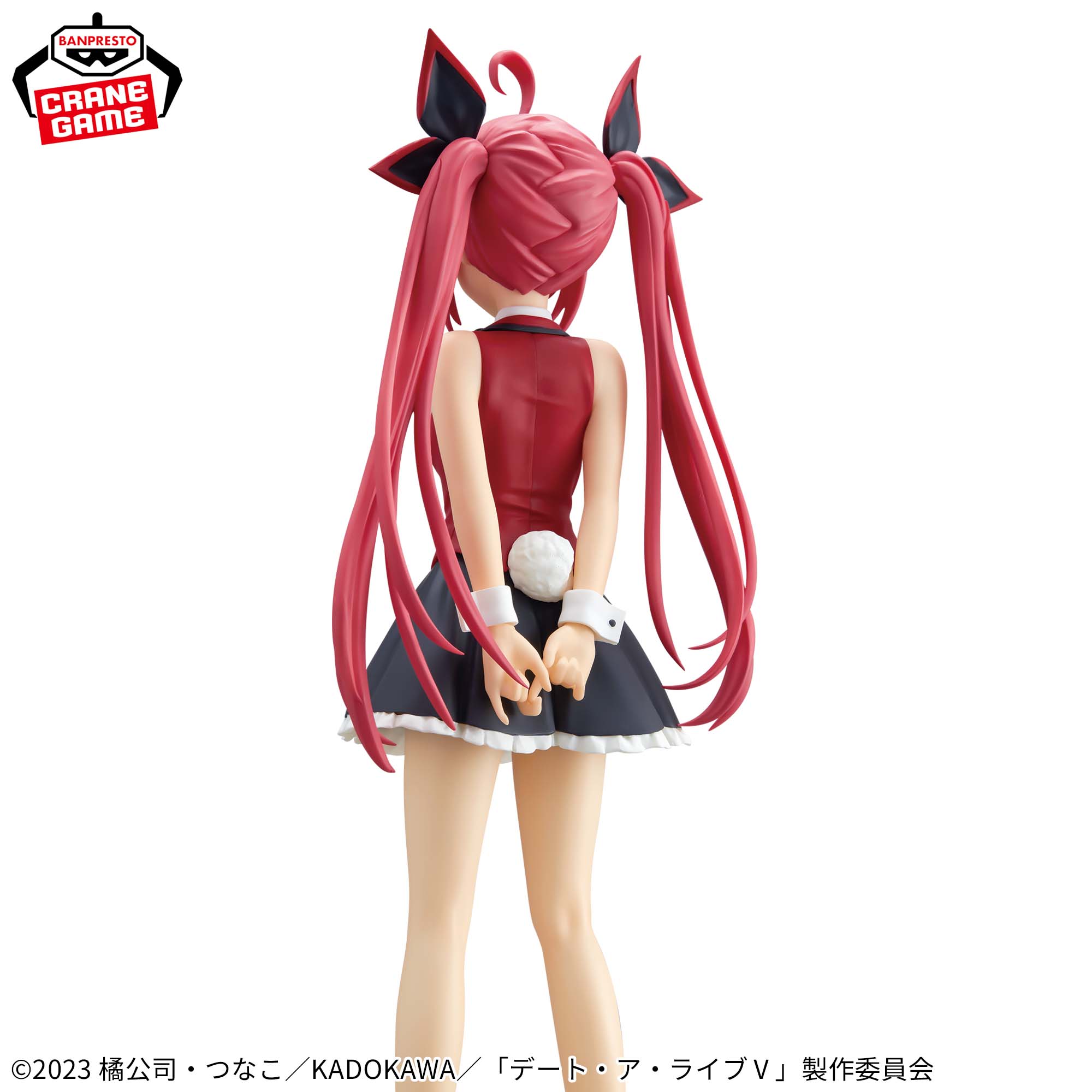 PRE-ORDER Banpresto - Date A Live Glitter & Glamours - Kotori Itsuka