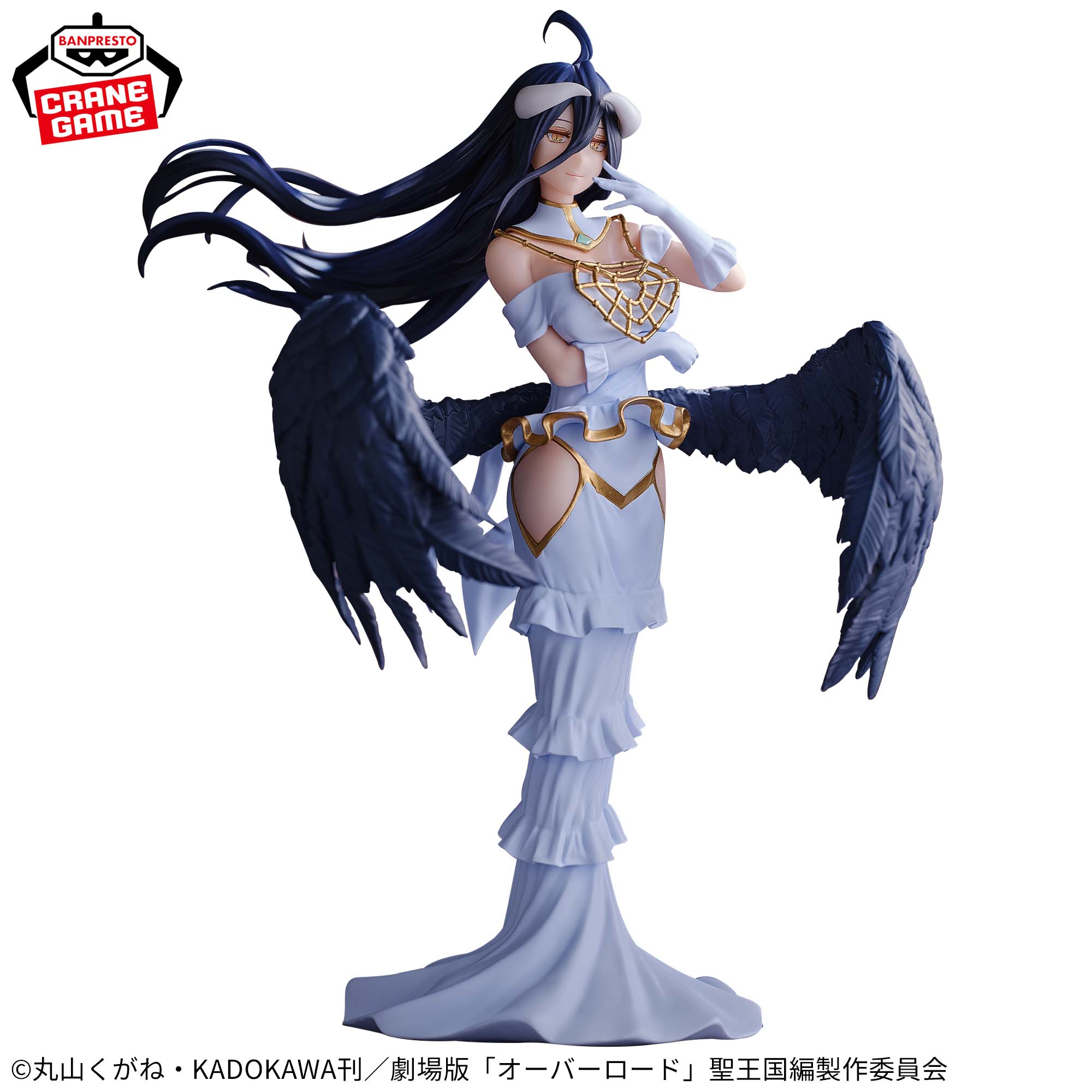 IN-STOCK Banpresto - Overlord - Albedo