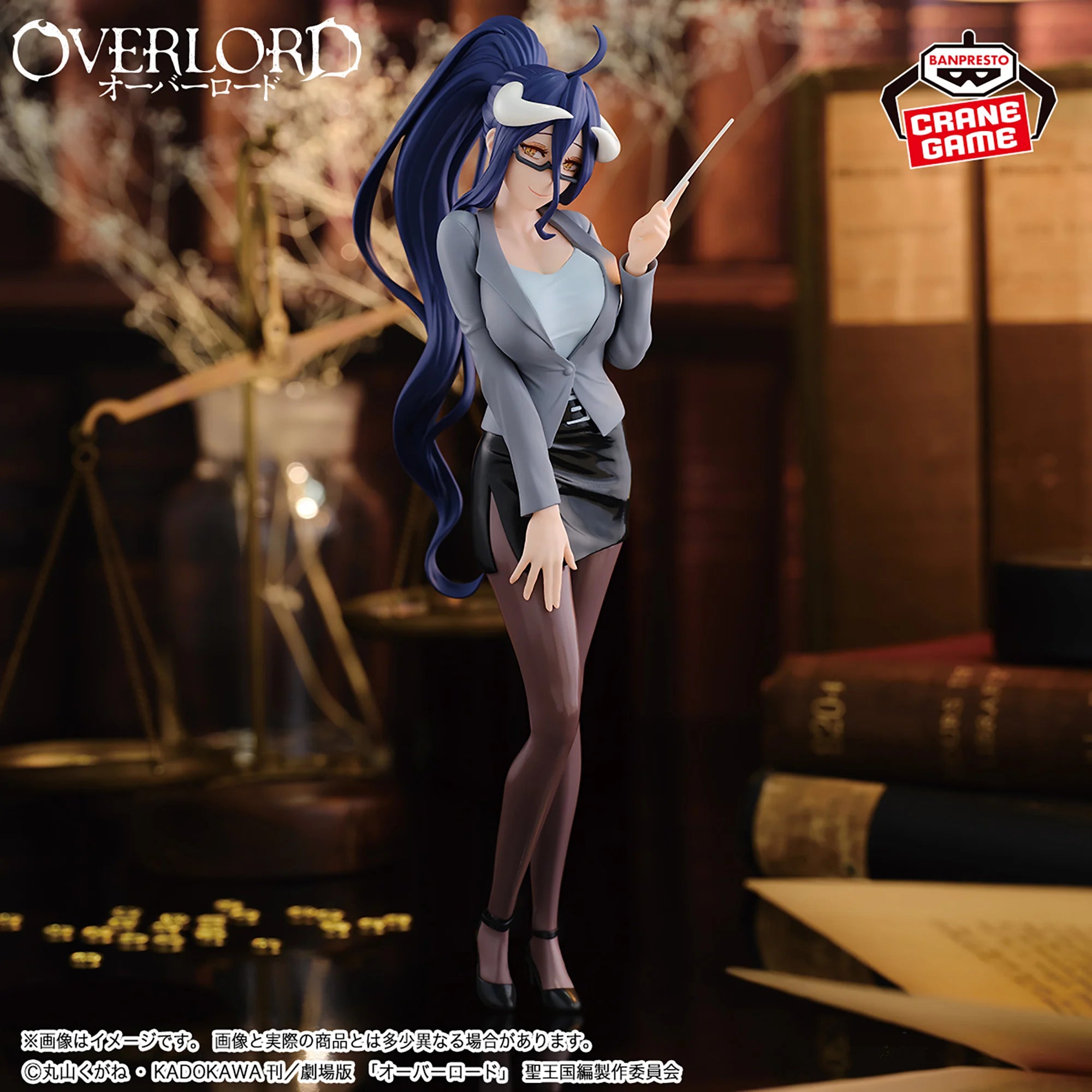 IN-STOCK Banpresto - OVERLORD IF - Albedo: Teacher Style Ver.