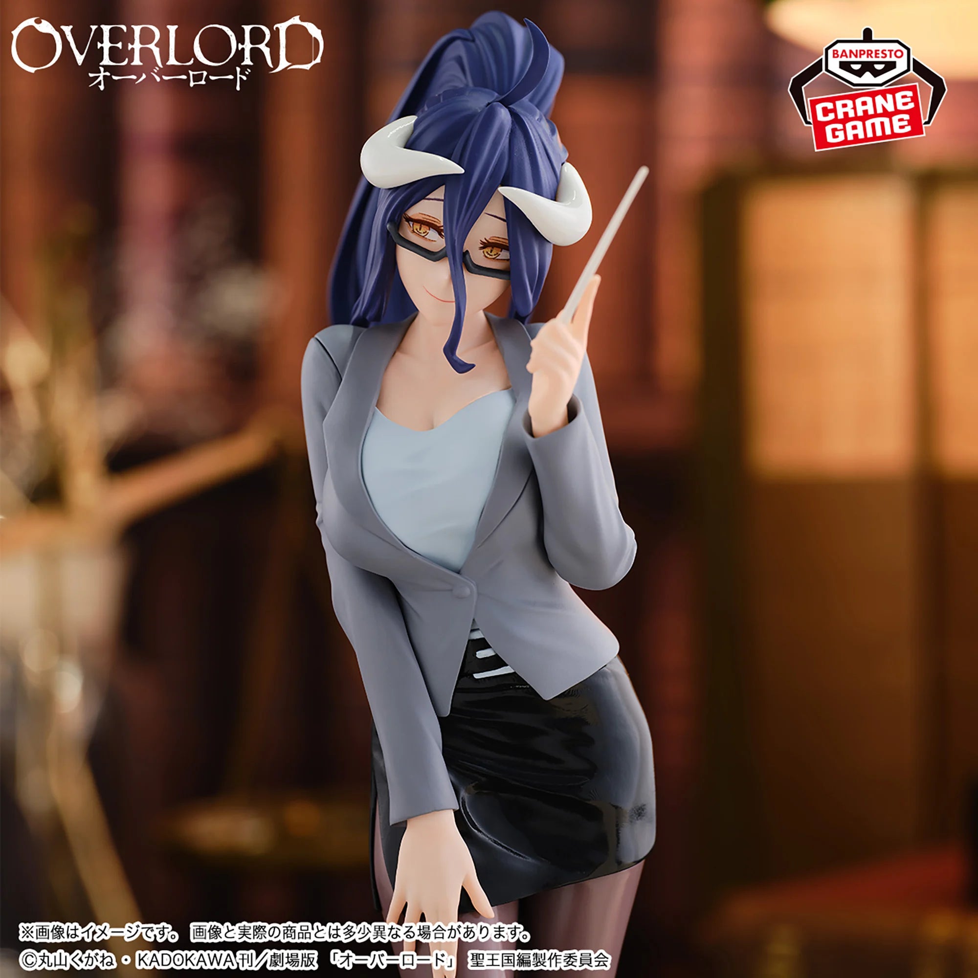 IN-STOCK Banpresto - OVERLORD IF - Albedo: Teacher Style Ver.